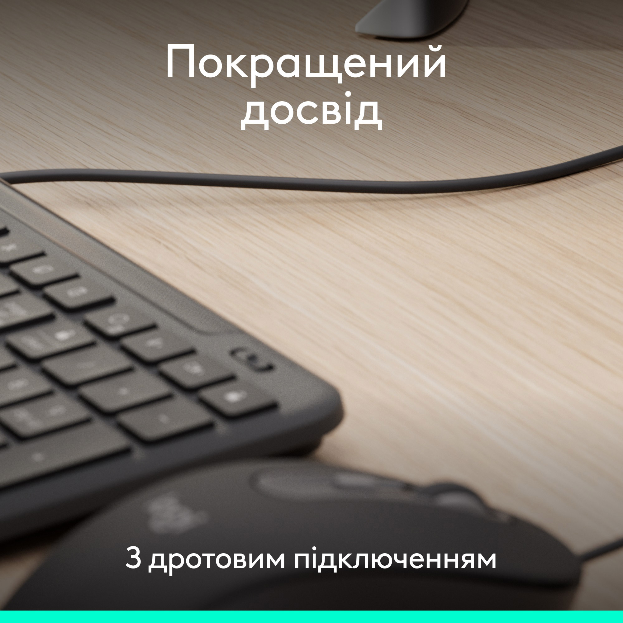Клавіатура LOGITECH Signature Slim K620 for Business Graphite (920-013333)
