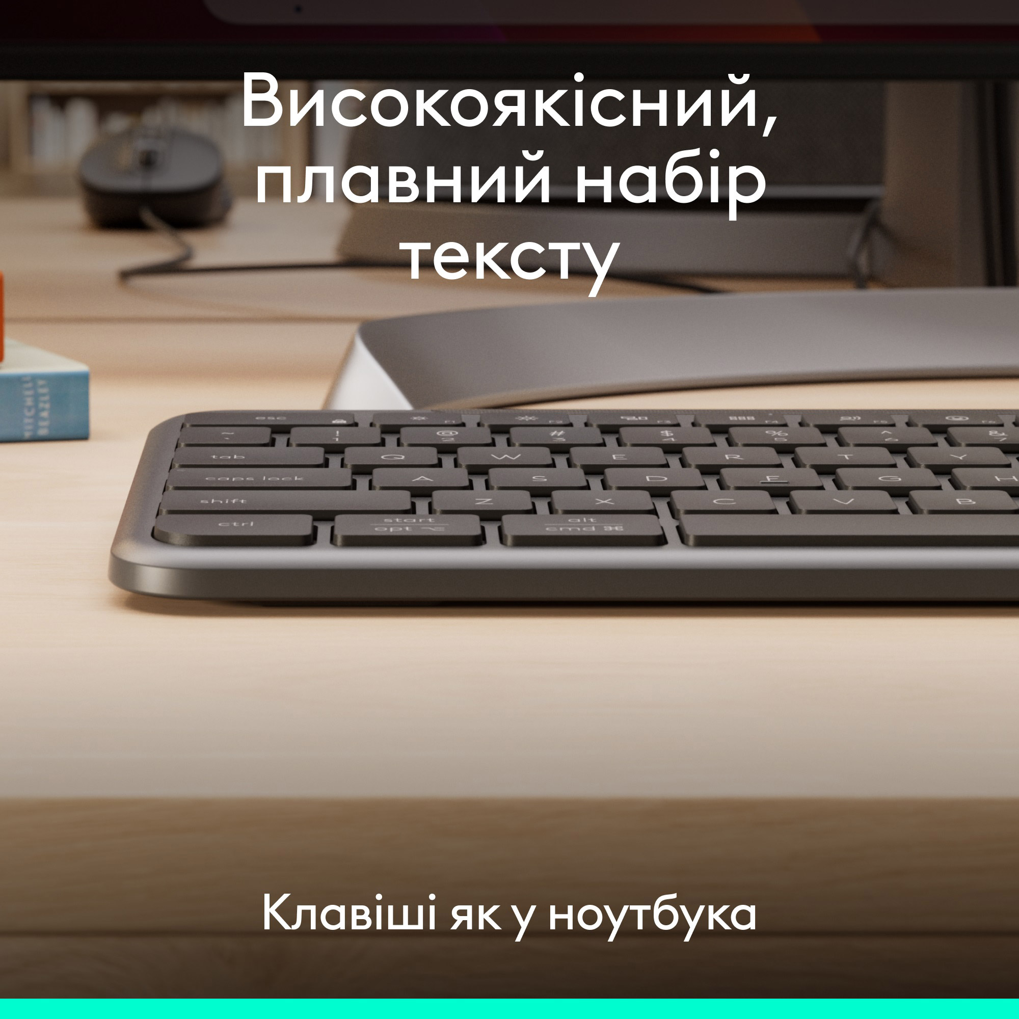 Клавіатура LOGITECH Signature Slim K620 for Business Graphite (920-013333)