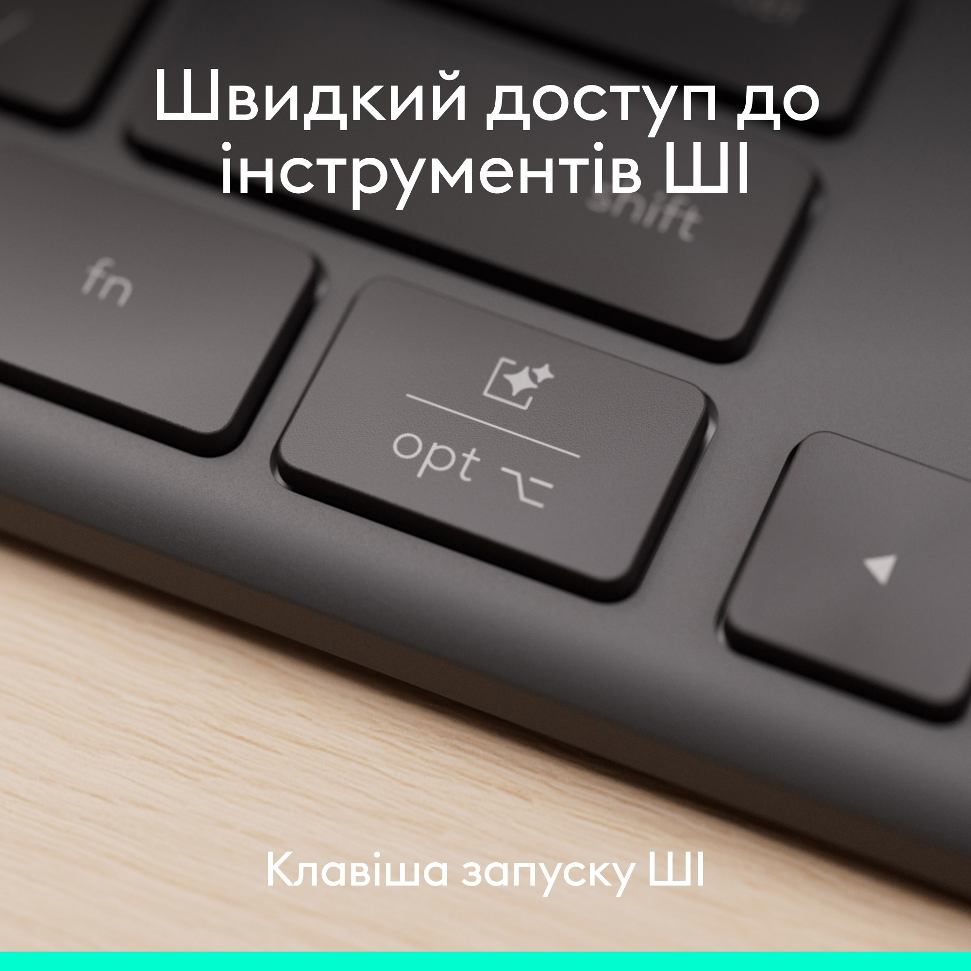 Клавіатура LOGITECH Signature Slim K620 for Business Graphite (920-013333)