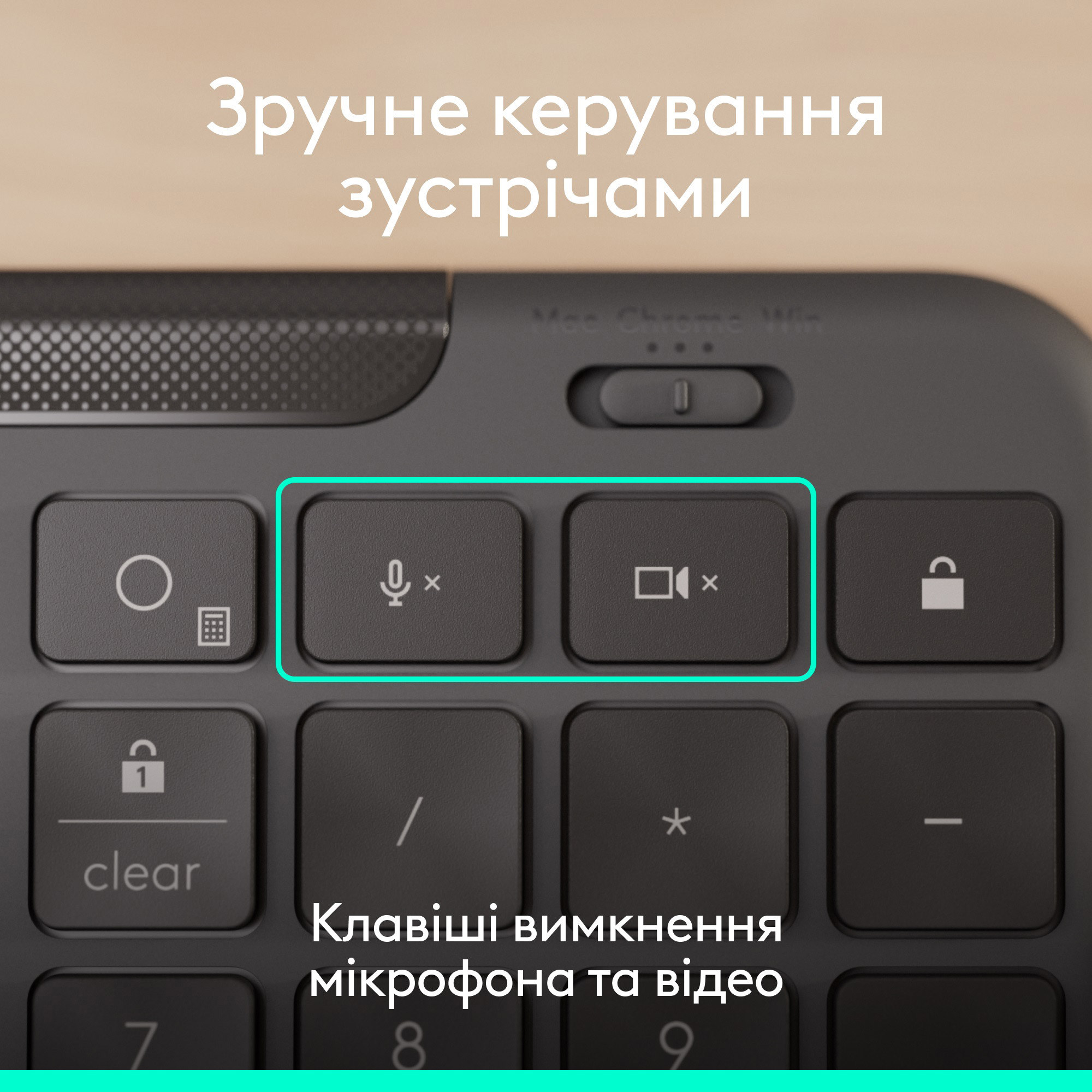 Клавіатура LOGITECH Signature Slim K620 for Business Graphite (920-013333)