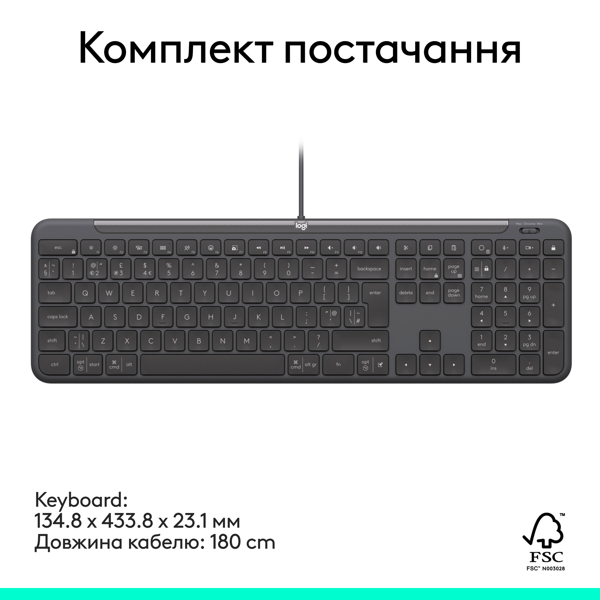 Клавіатура LOGITECH Signature Slim K620 for Business Graphite (920-013333)