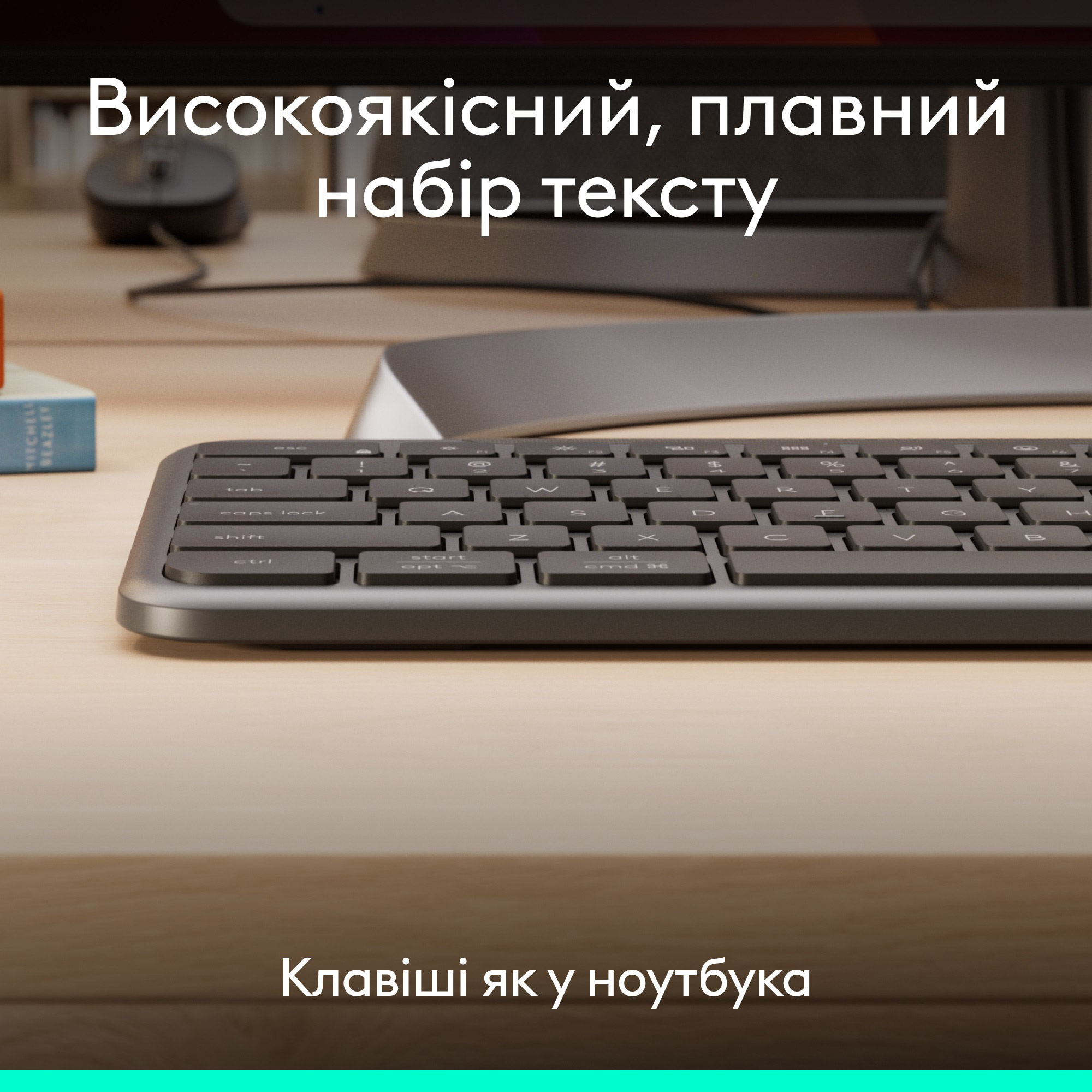 Комплект LOGITECH Signature Slim Combo MK620 for Business Graphite (920-013349)
