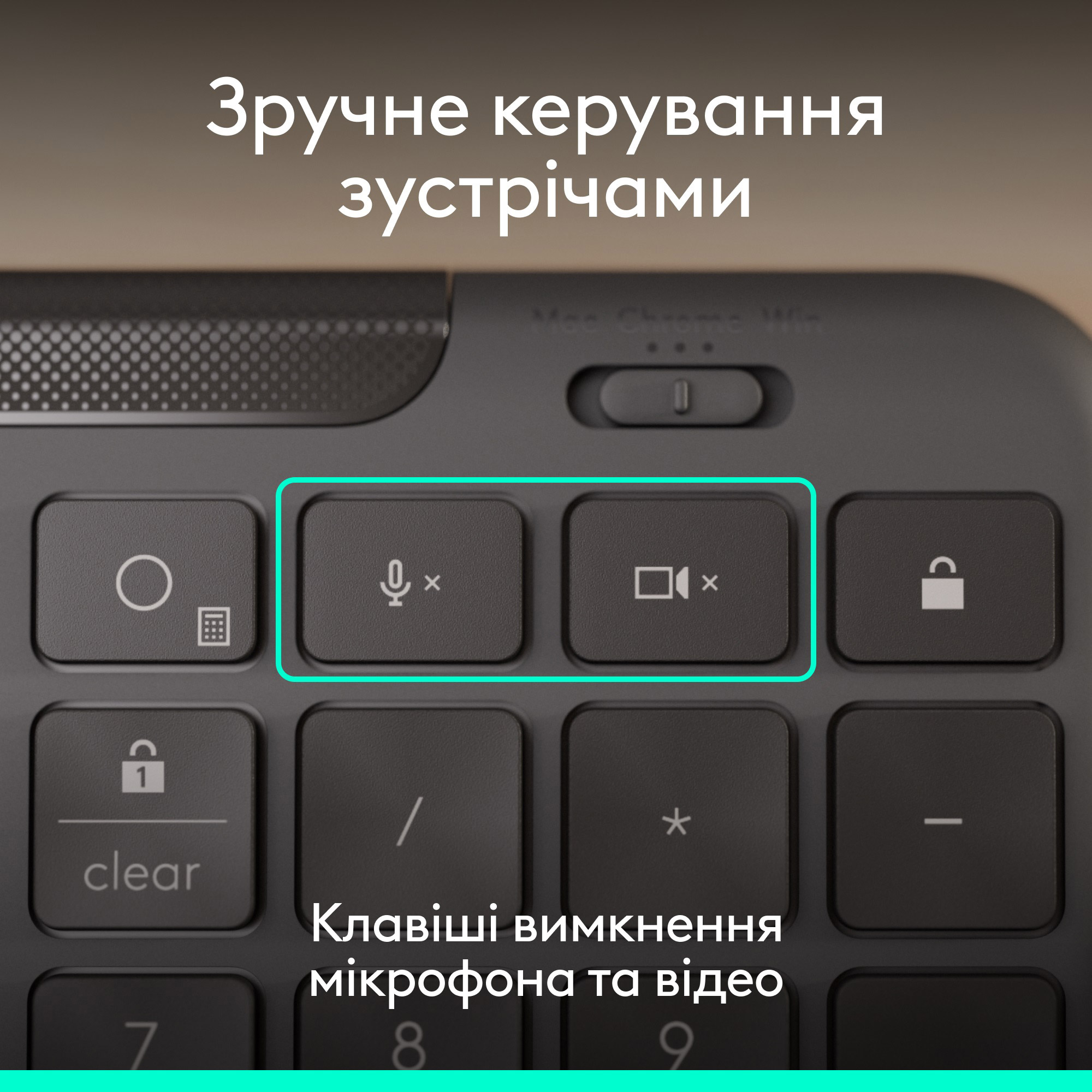 Комплект LOGITECH Signature Slim Combo MK620 for Business Graphite (920-013349)
