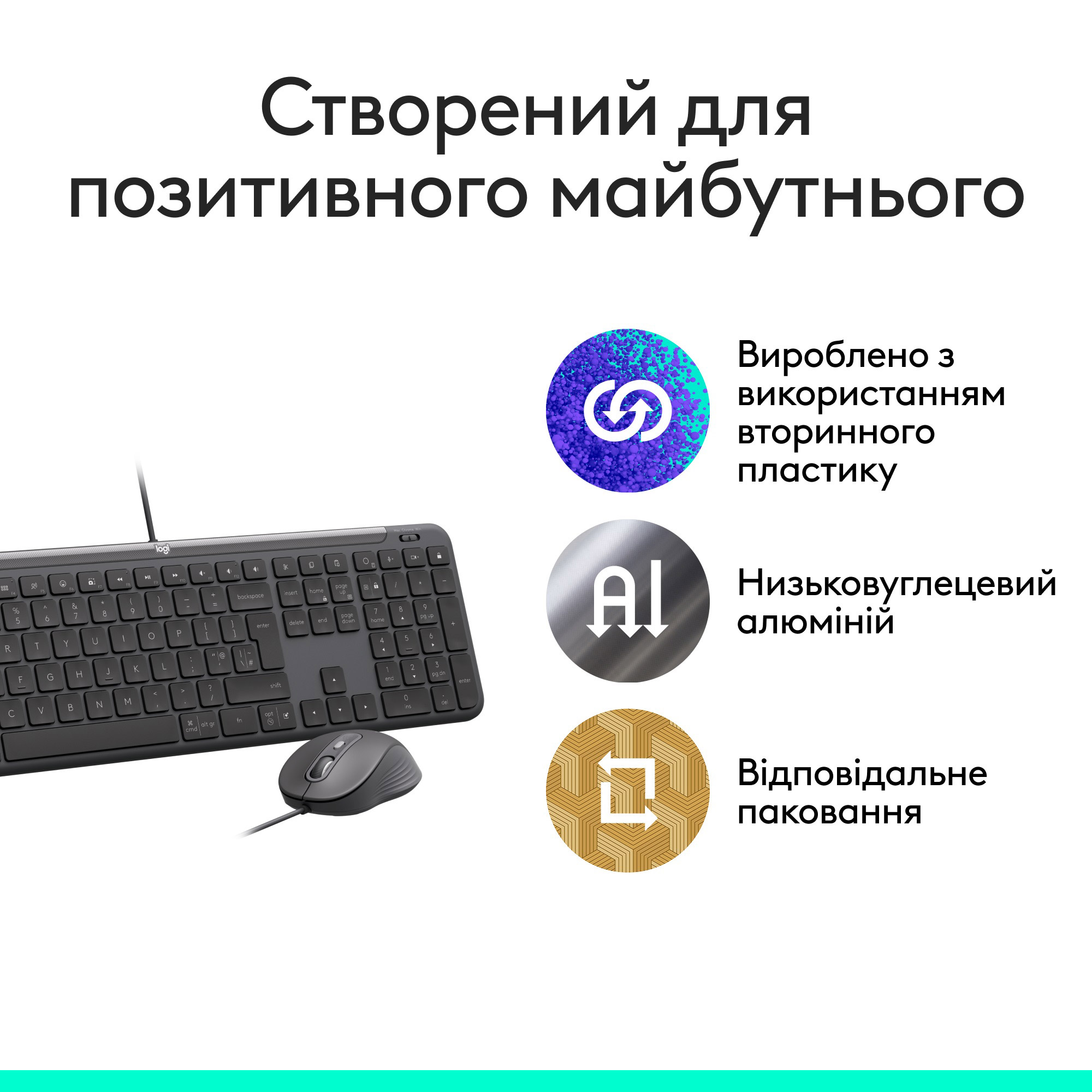 Комплект LOGITECH Signature Slim Combo MK620 for Business Graphite (920-013349)