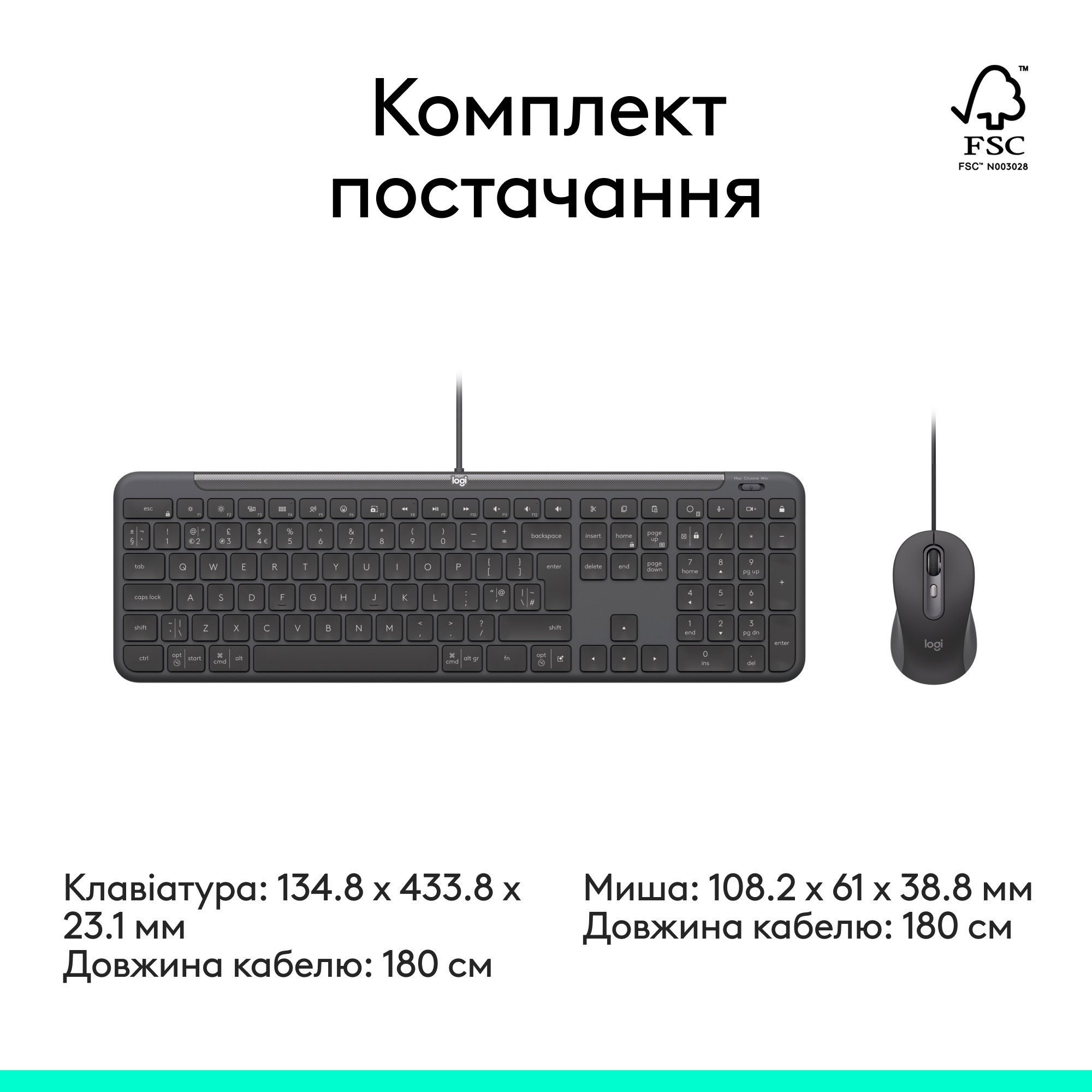 Комплект LOGITECH Signature Slim Combo MK620 for Business Graphite (920-013349)