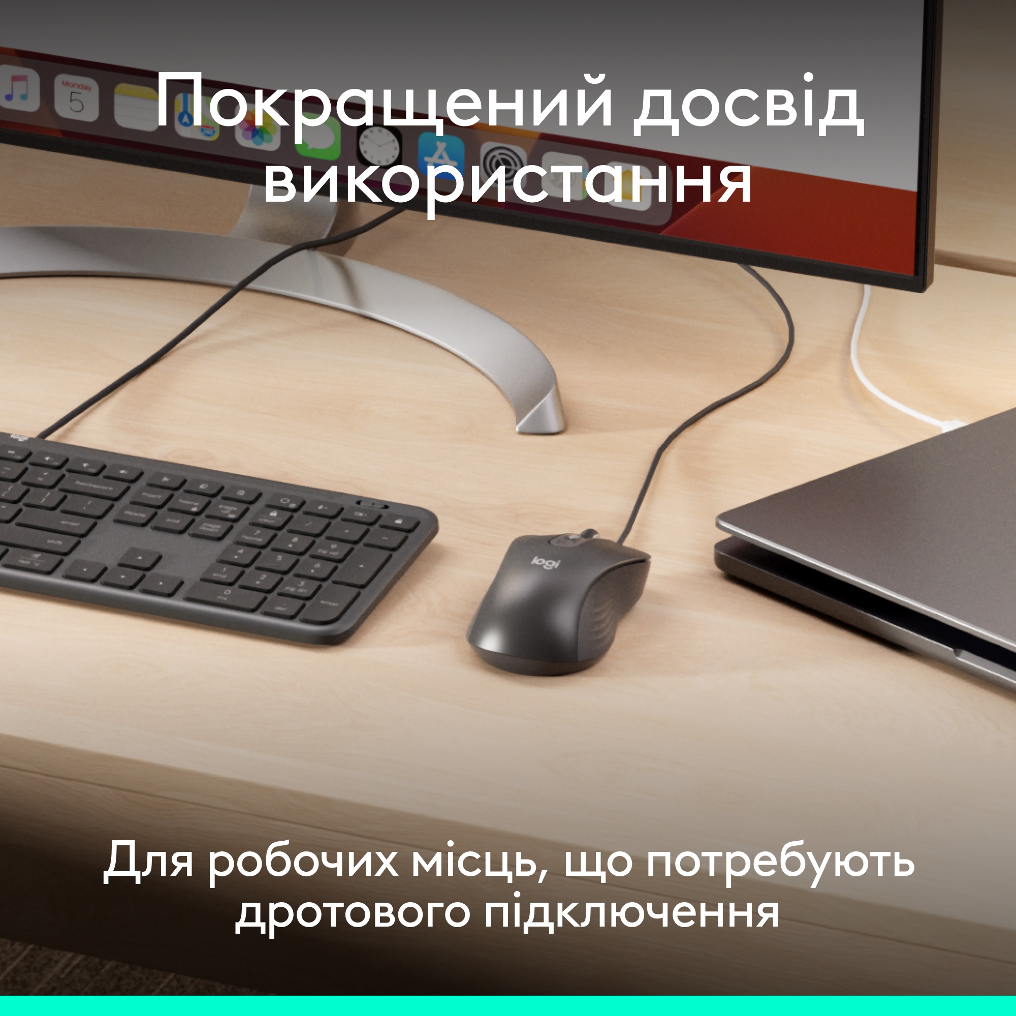Миша LOGITECH Signature M520 for Business Graphite (910-007511)