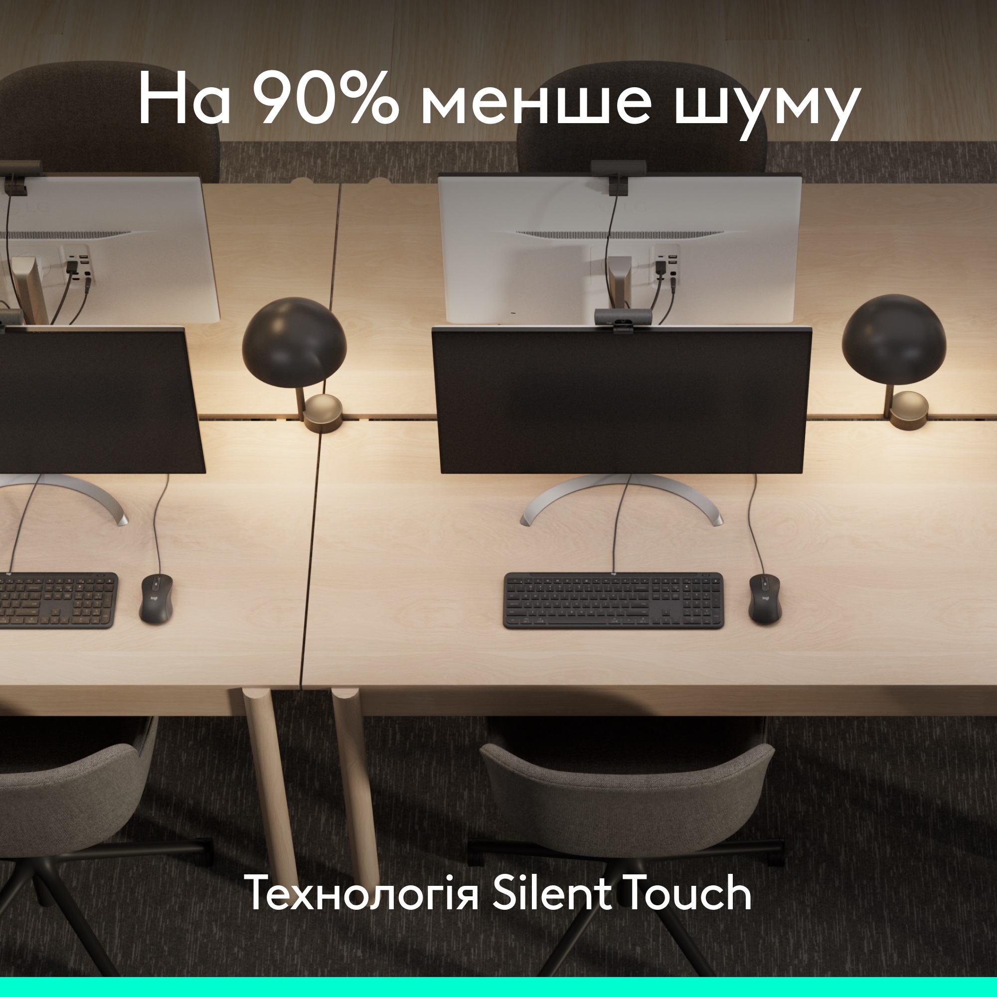 Миша LOGITECH Signature M520 for Business Graphite (910-007511)
