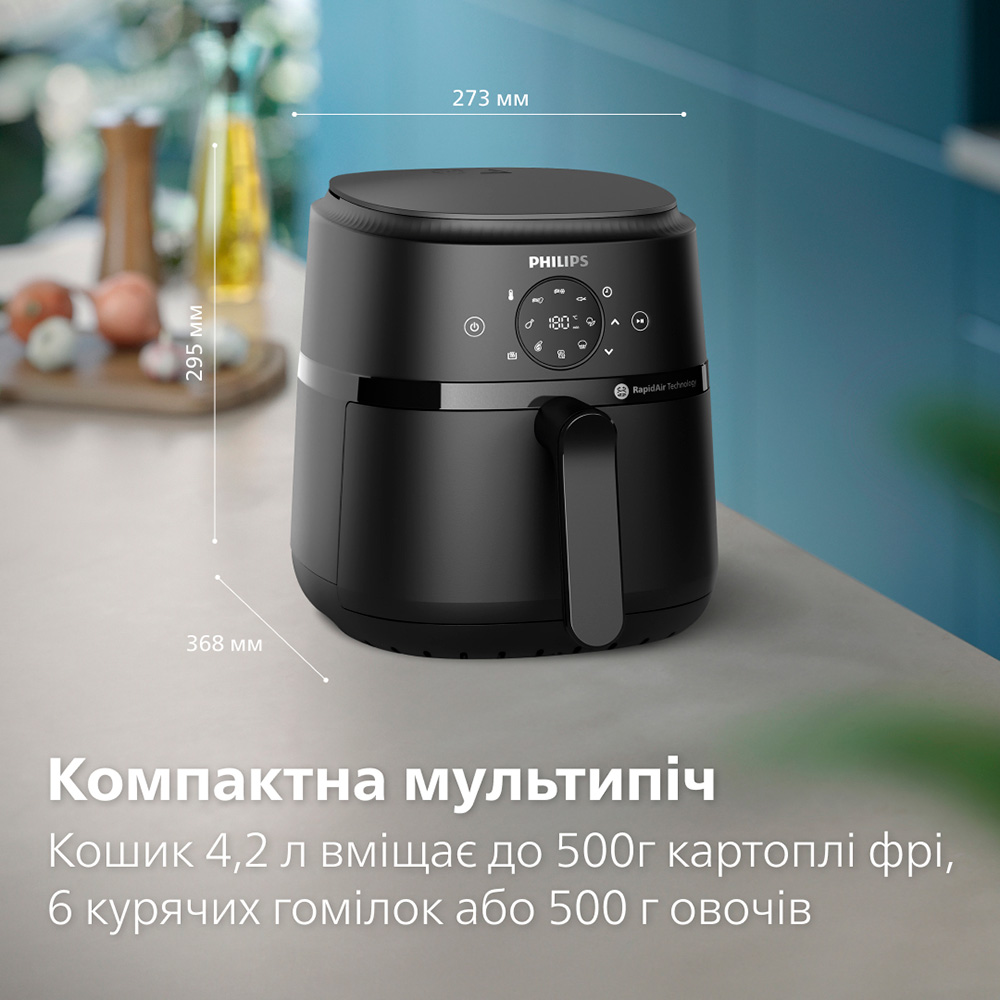 Мультипіч PHILIPS Series 2000 NA229/00