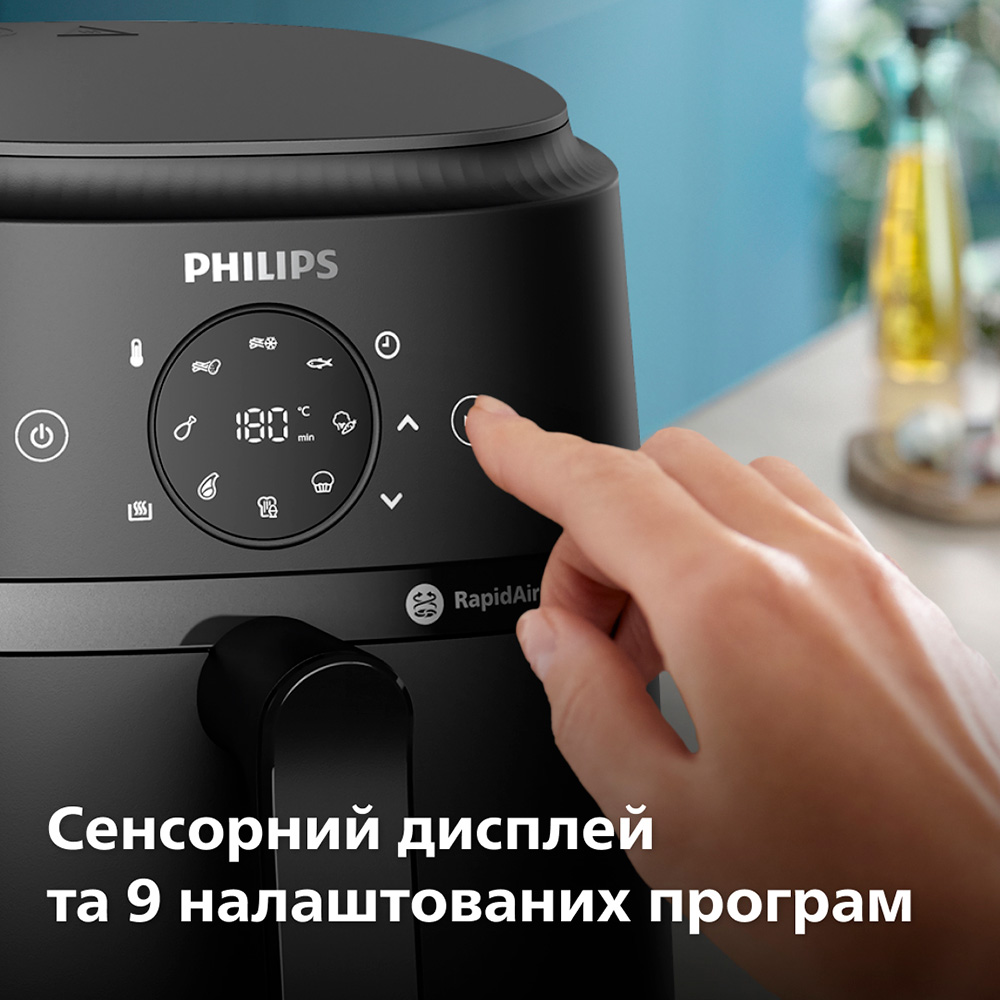 Мультипіч PHILIPS Series 2000 NA229/00