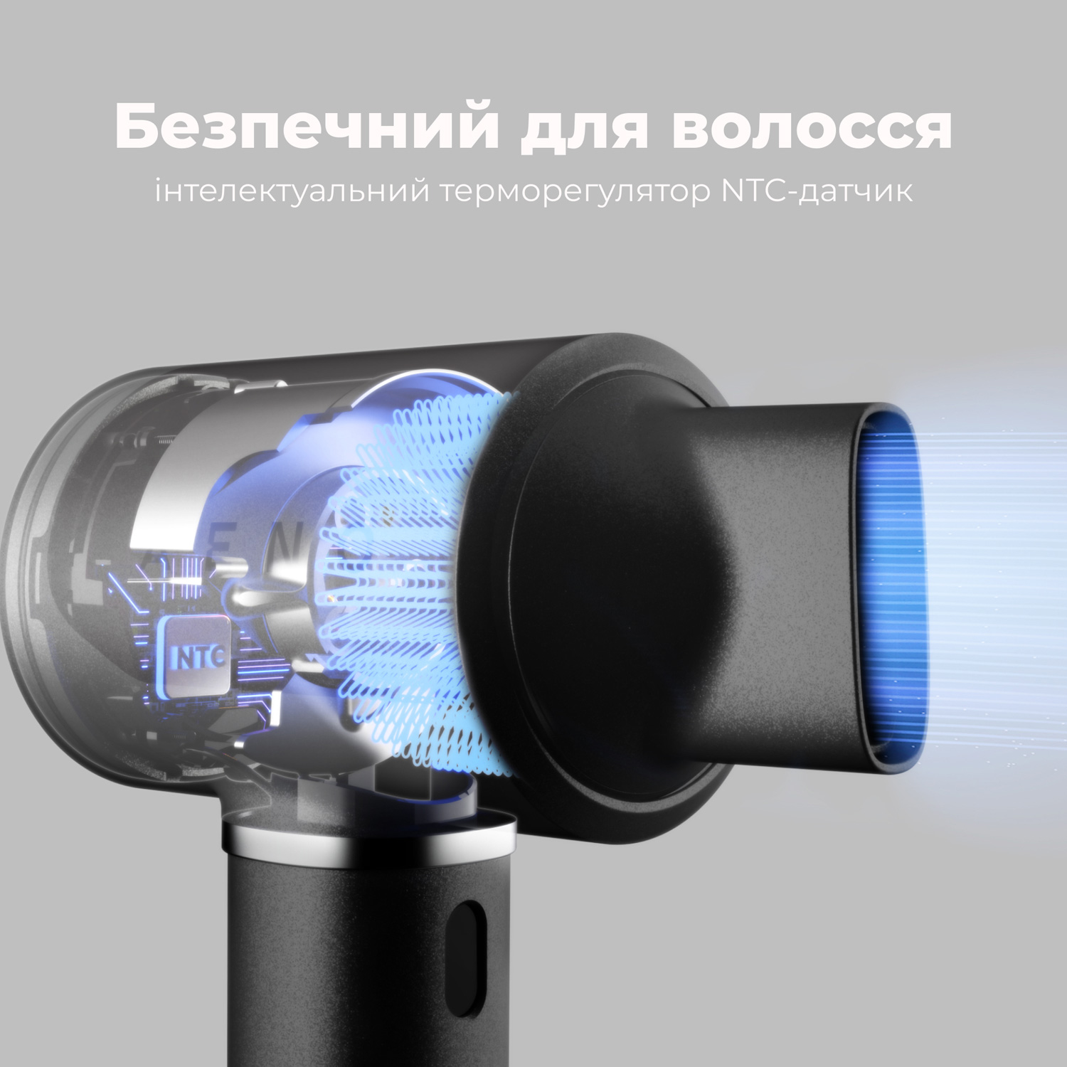 Фен AENO HD5B