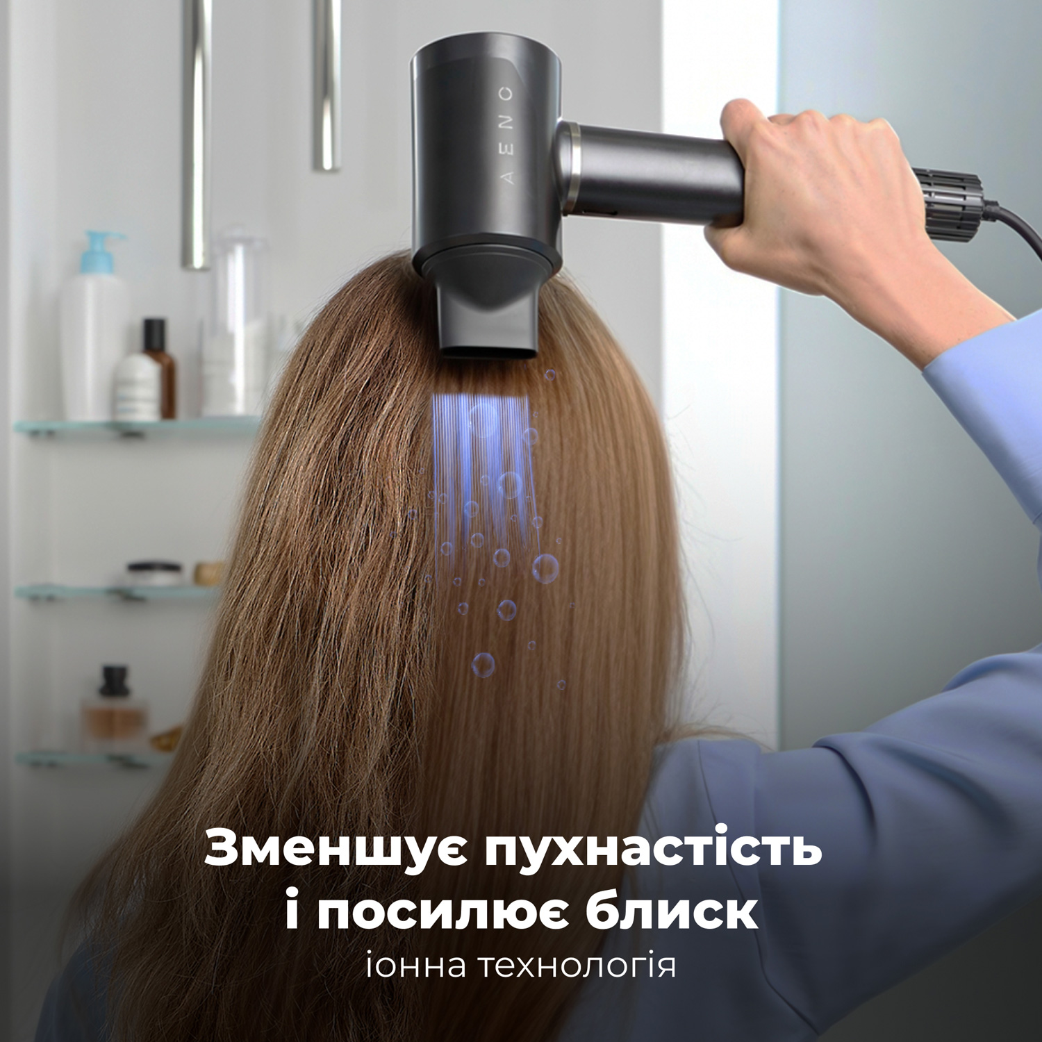 Фен AENO HD5B
