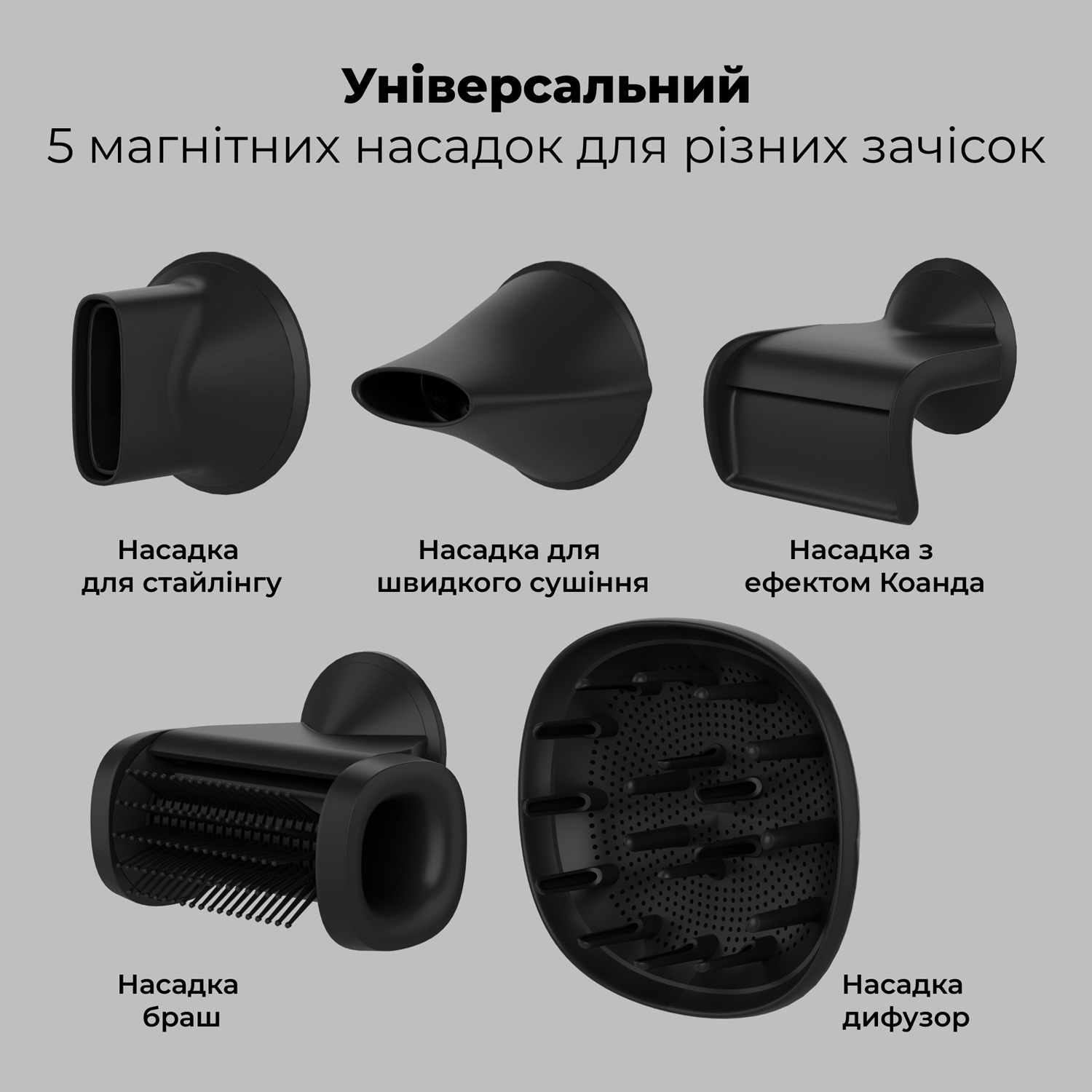 Фен AENO HD5B