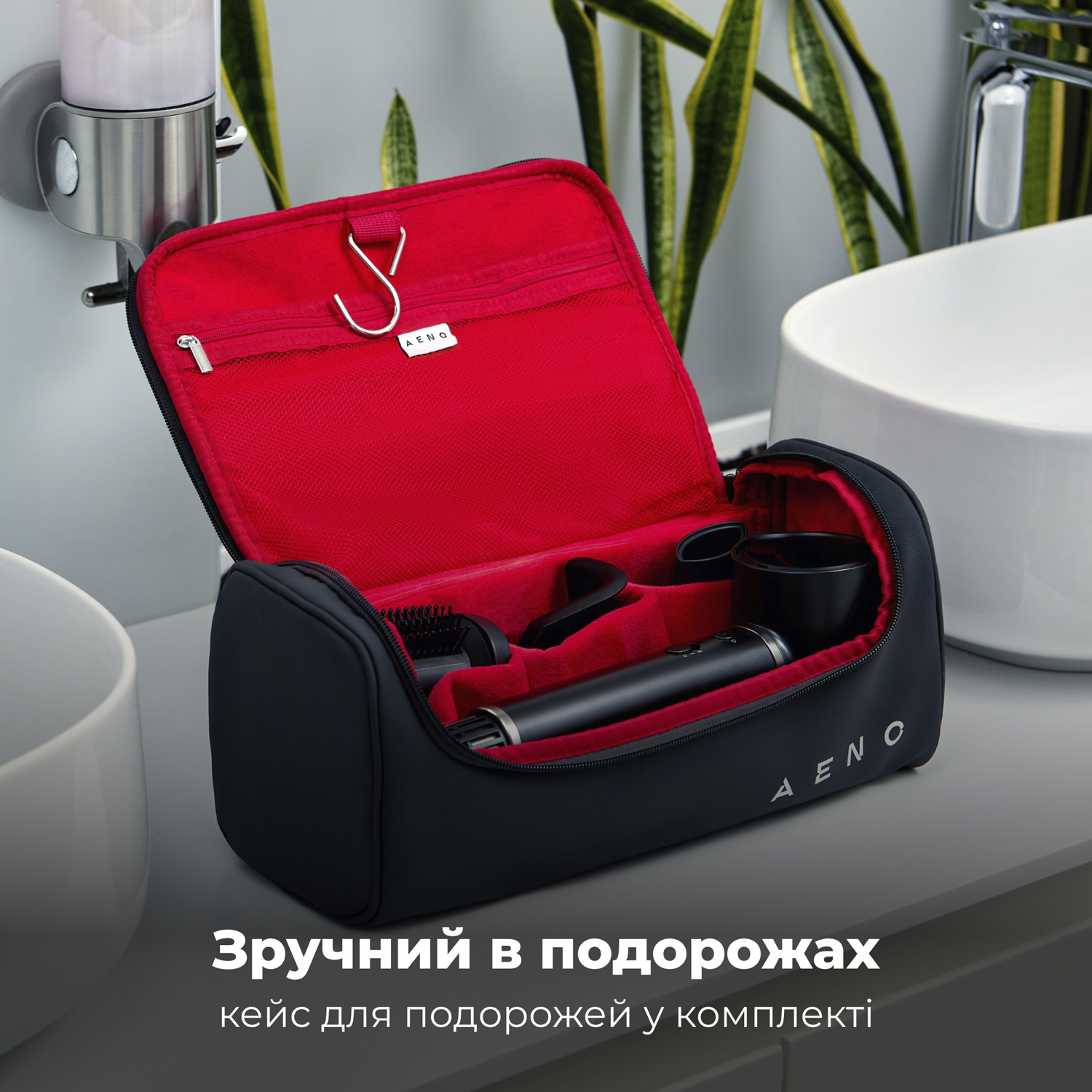 Фен AENO HD5B