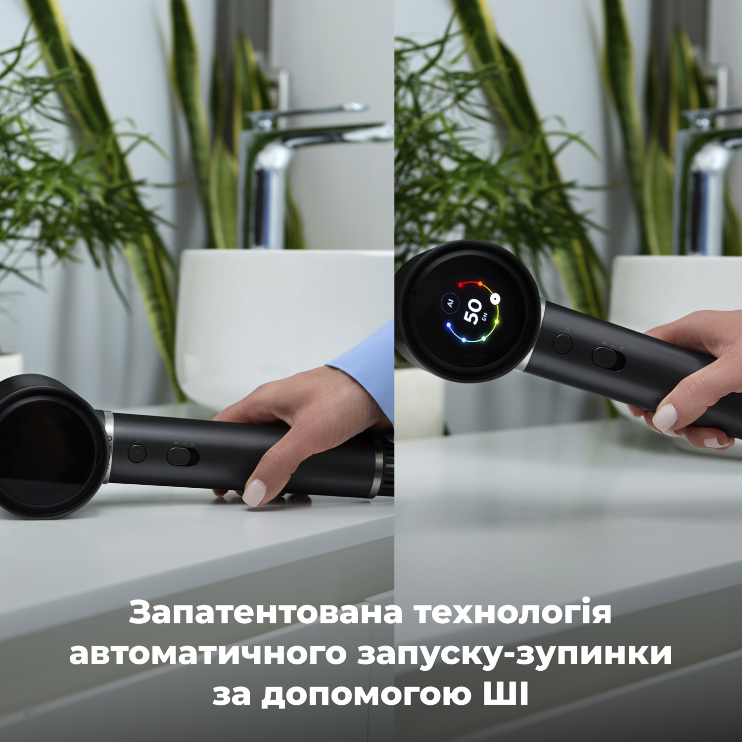 Фен AENO HD5B