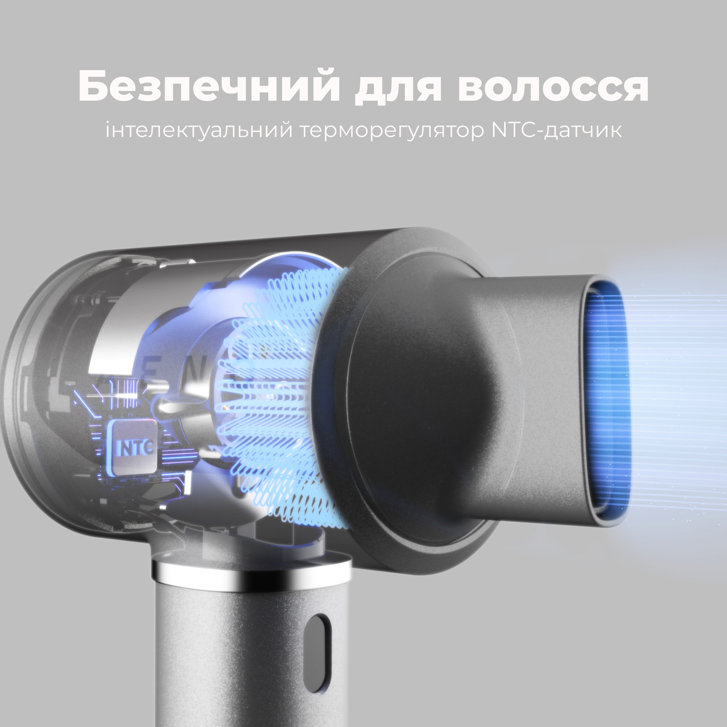 Фен AENO HD5G
