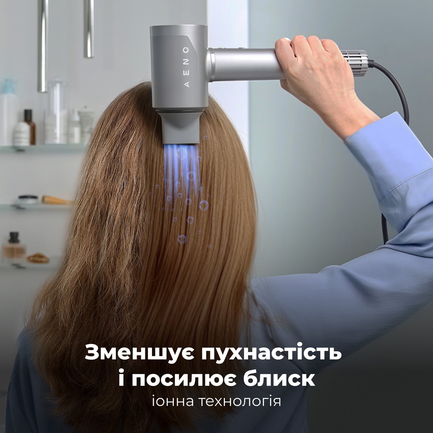 Фен AENO HD5G