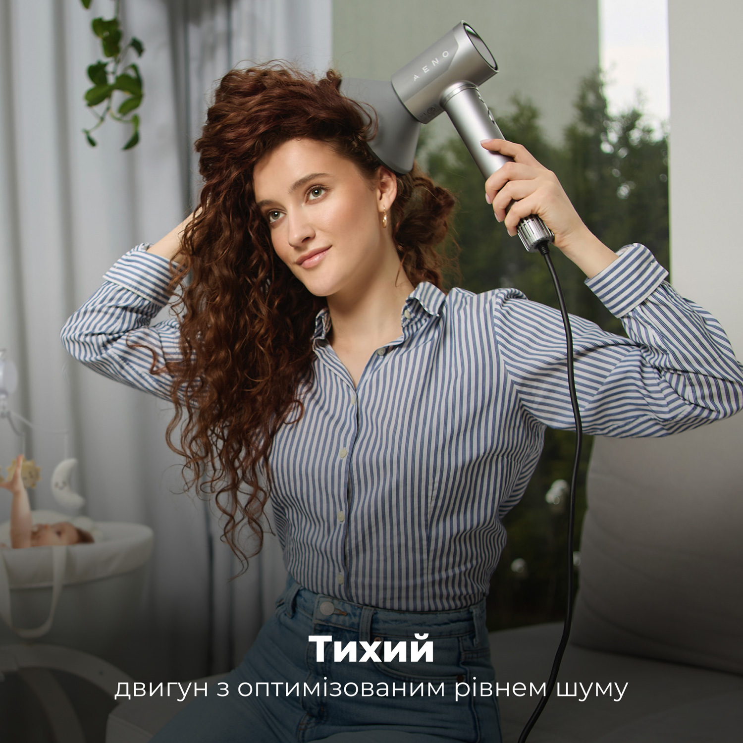 Фен AENO HD5G