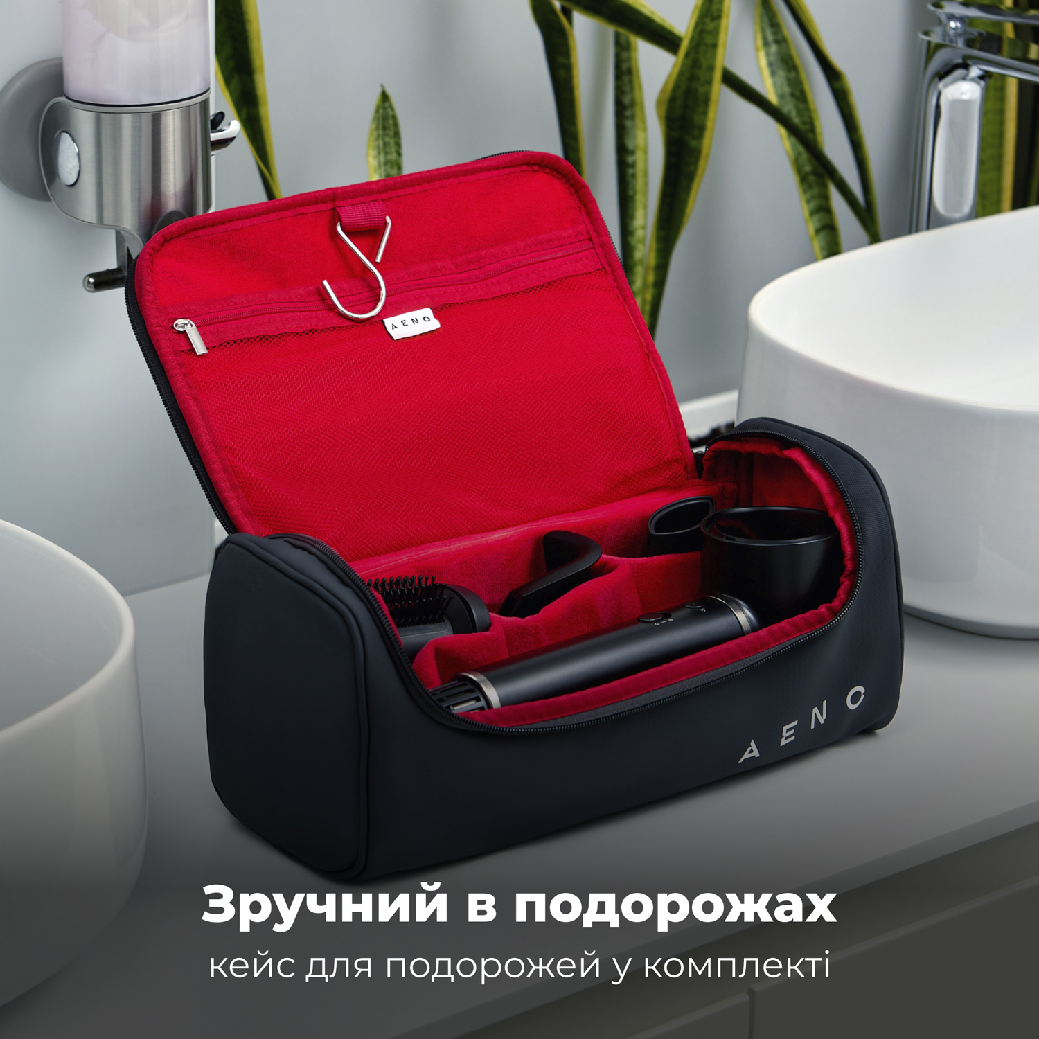 Фен AENO HD5G