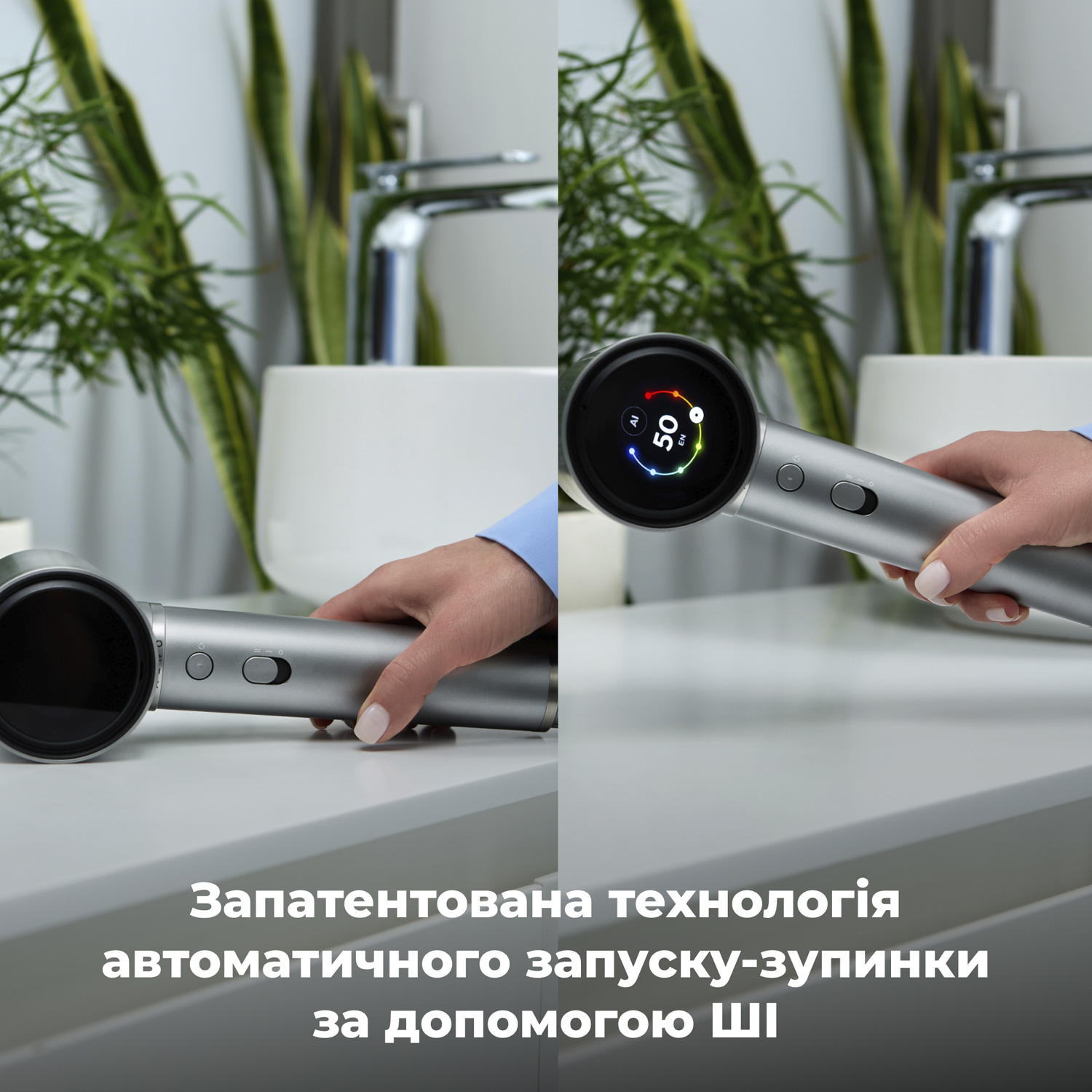 Фен AENO HD5G