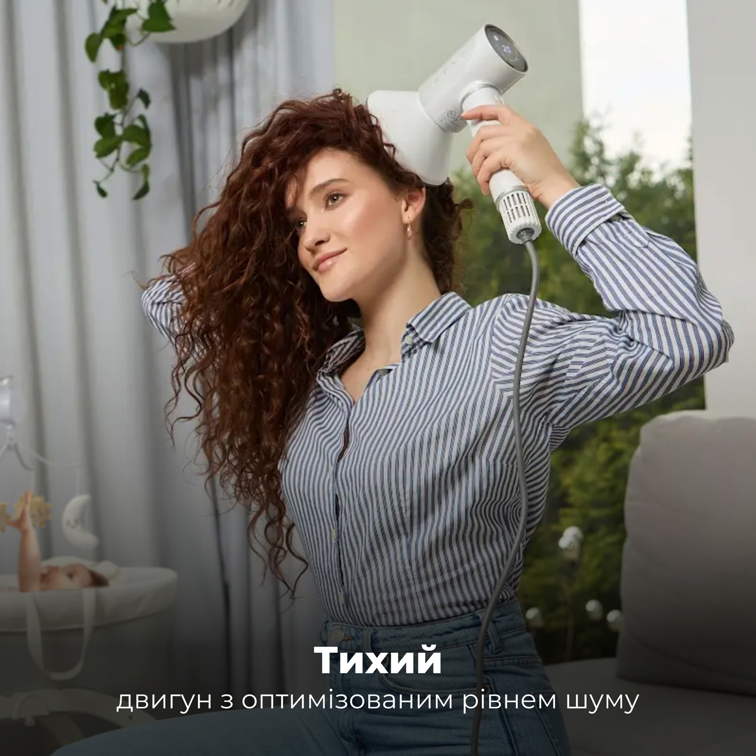 Фен AENO HD5W