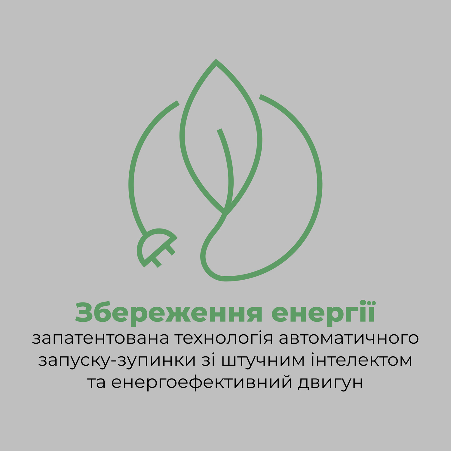 Фен AENO HD5W