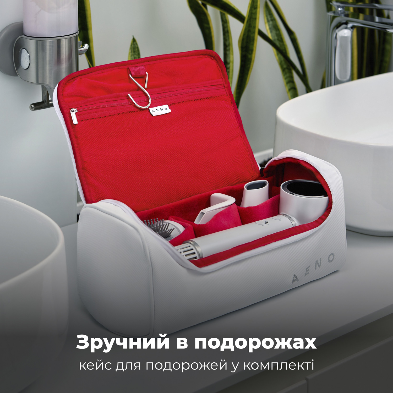 Фен AENO HD5W