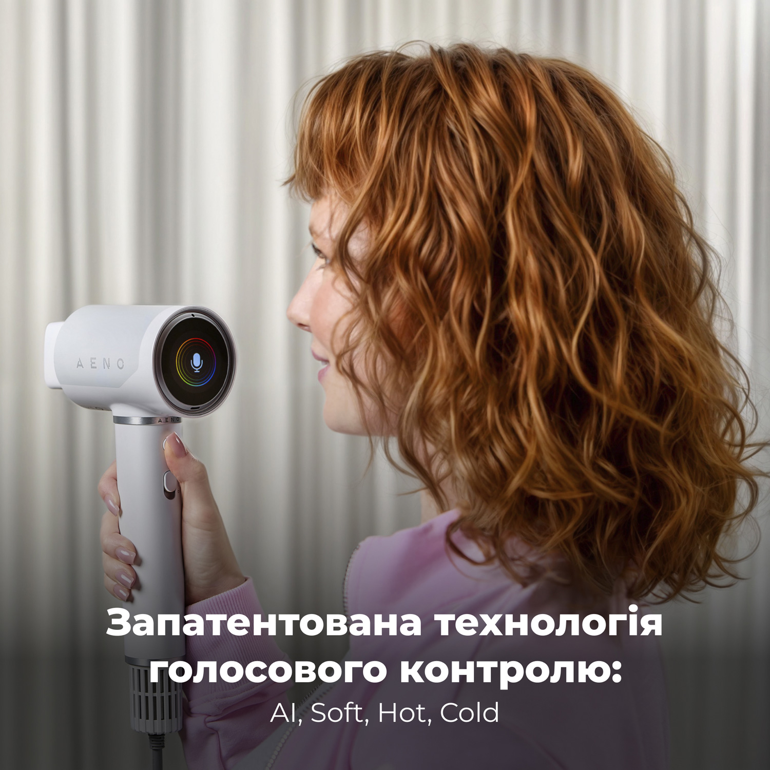 Фен AENO HD5W