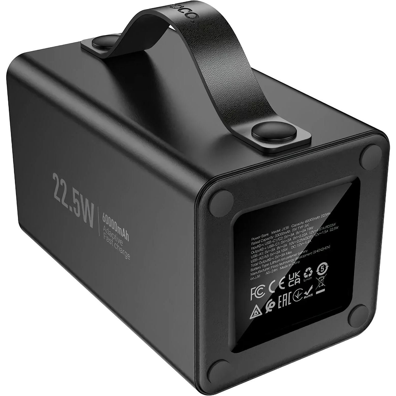 Повербанк HOCO J138 Distant 22.5W 60000mAh Black