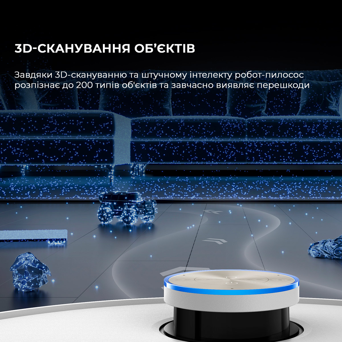 Робот-пилосос DREAME X50 Ultra Complete White (RLX85CE-4-WH)