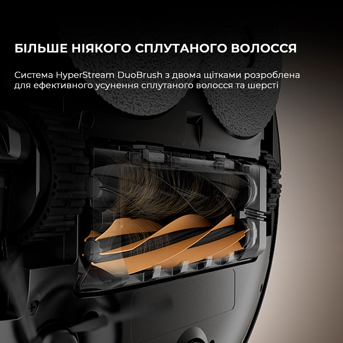 Робот-пилосос DREAME X50 Ultra Complete White (RLX85CE-4-WH)
