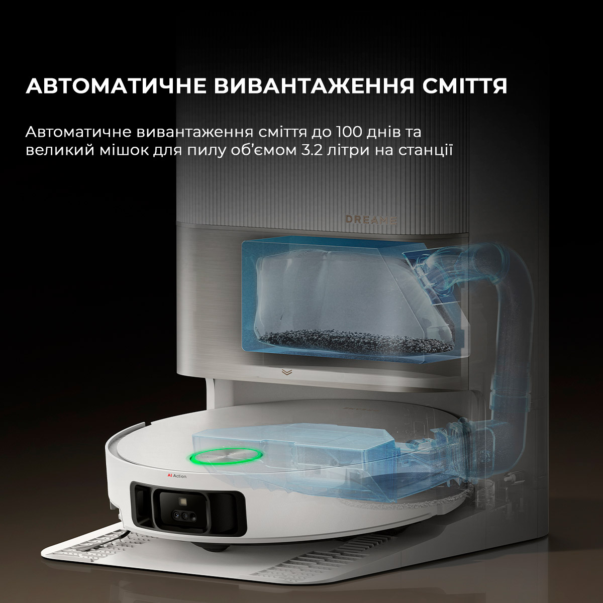 Робот-пилосос DREAME X50 Ultra Complete White (RLX85CE-4-WH)