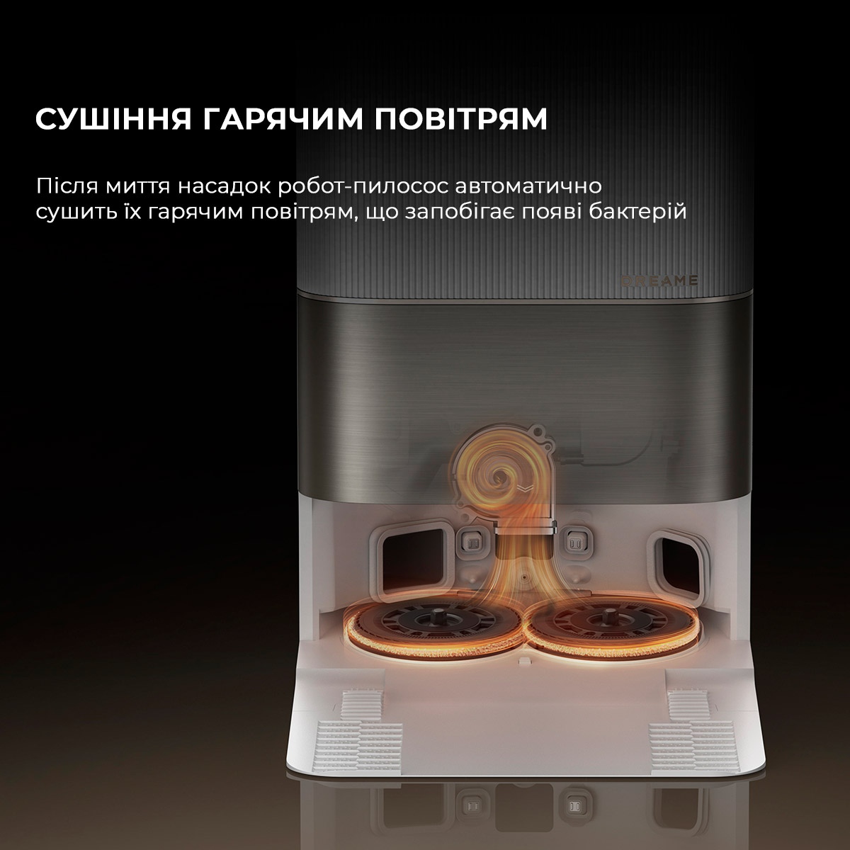 Робот-пилосос DREAME X50 Ultra Complete White (RLX85CE-4-WH)