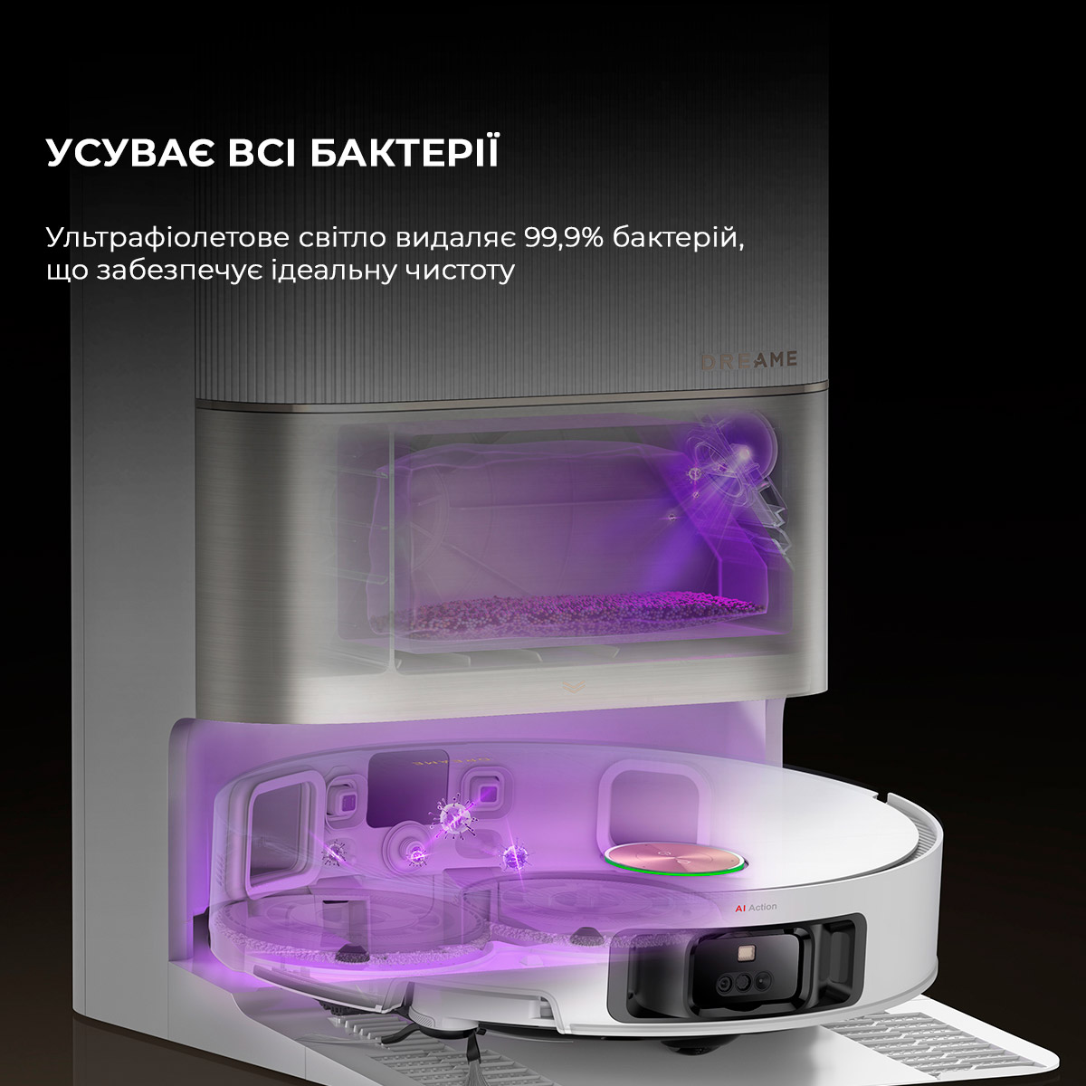 Робот-пилосос DREAME X50 Ultra Complete White (RLX85CE-4-WH)