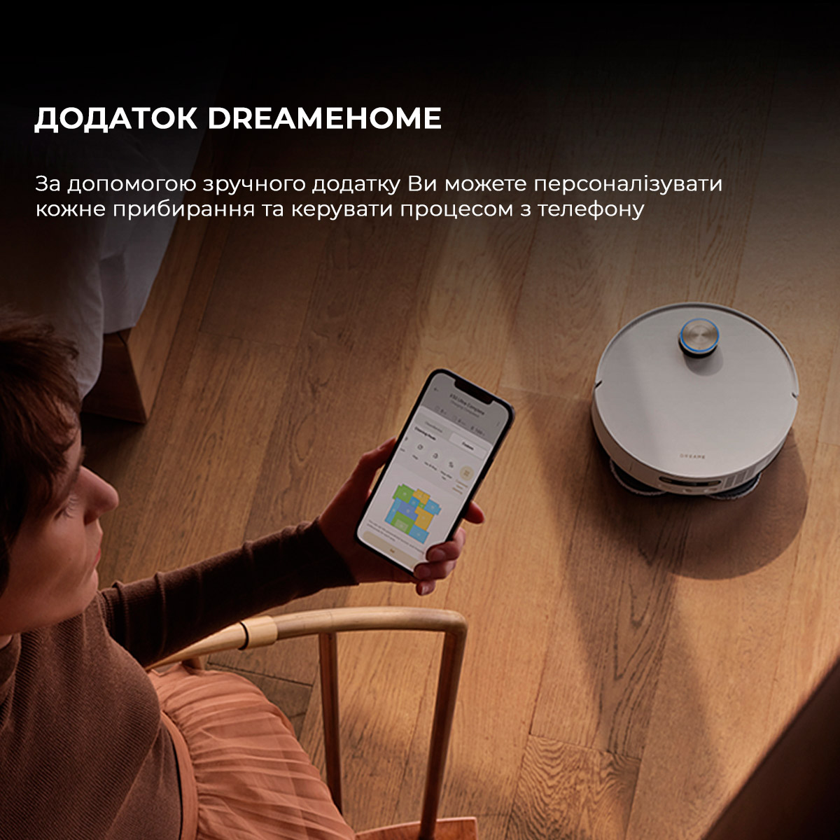Робот-пилосос DREAME X50 Ultra Complete White (RLX85CE-4-WH)
