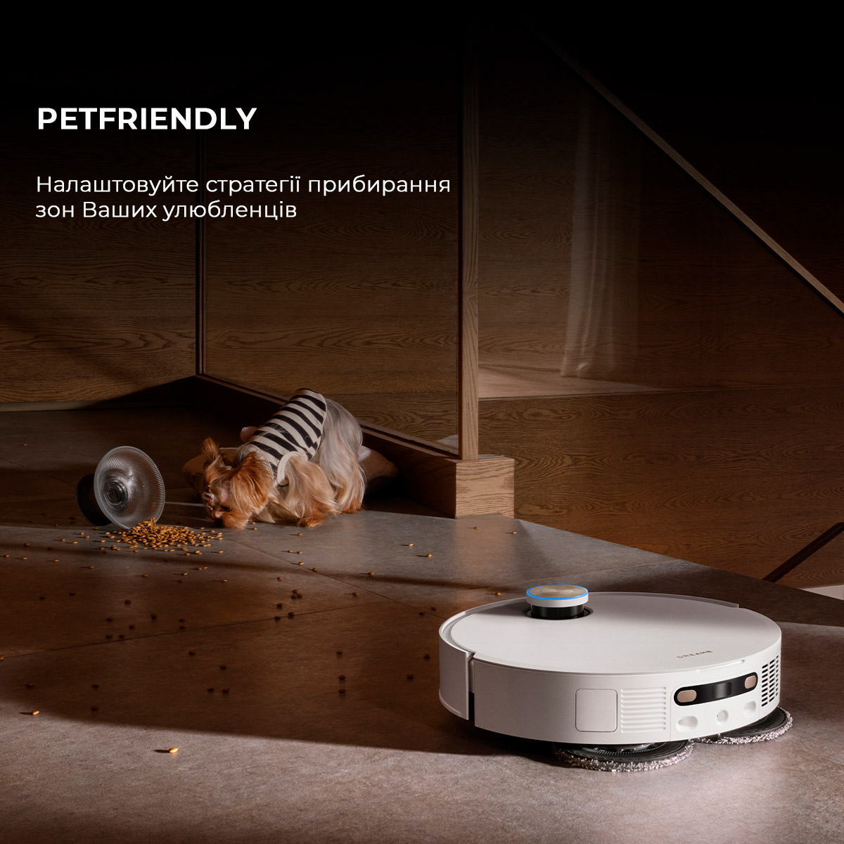 Робот-пилосос DREAME X50 Ultra Complete White (RLX85CE-4-WH)