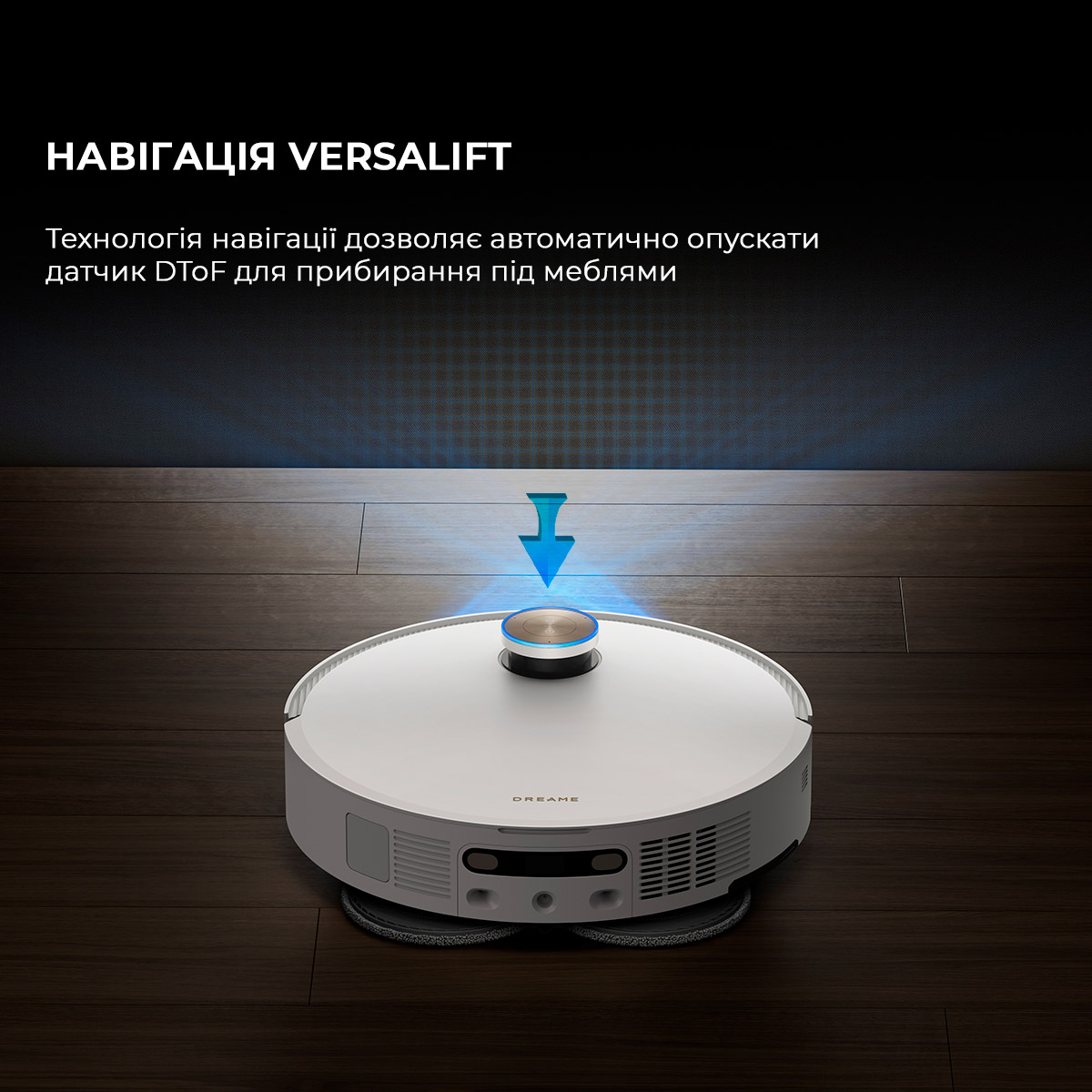 Робот-пилосос DREAME X50 Ultra Complete White (RLX85CE-4-WH)