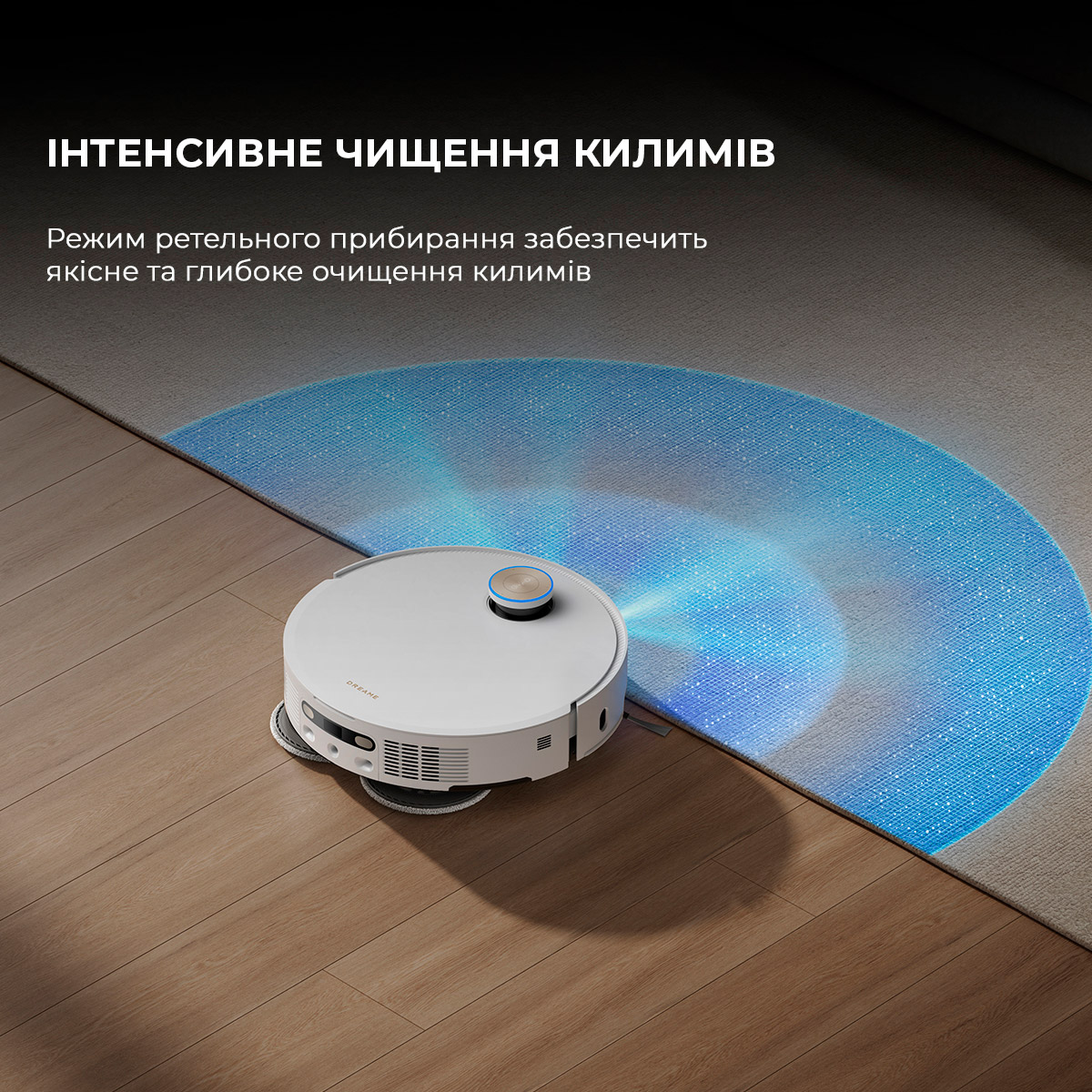 Робот-пилосос DREAME X50 Ultra Complete White (RLX85CE-4-WH)