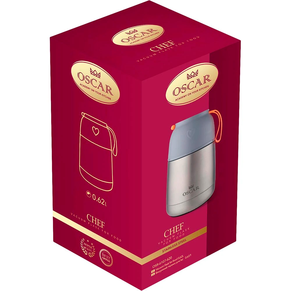 Термос OSCAR Chef 0.62л Stainless Steel (OSR-6107-620)