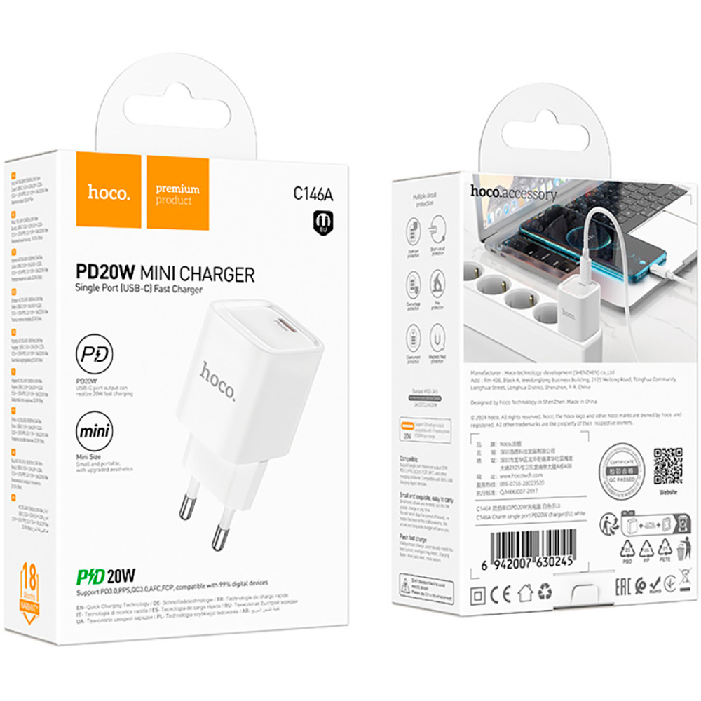 Зарядний пристрій HOCO C146A Charm 1xUSB-C, PD20W, QC3.0 White (6942007630245)