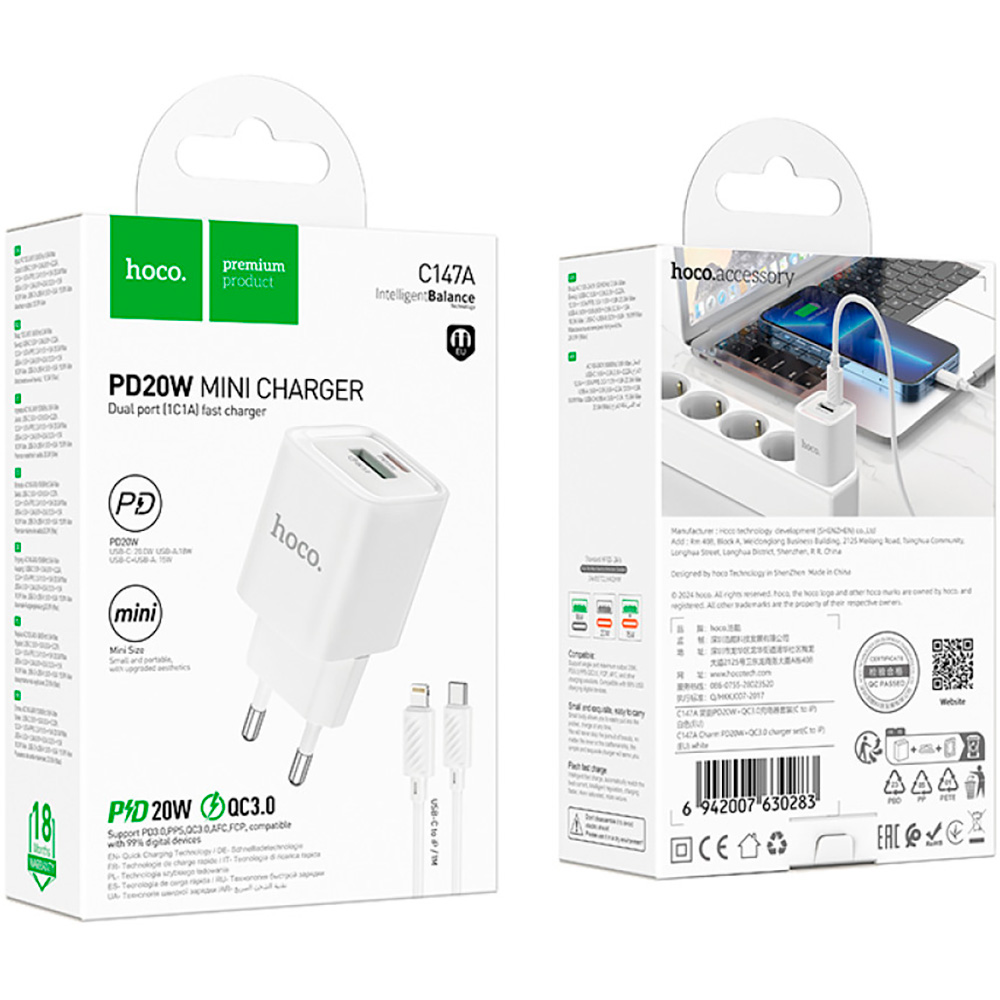 Зарядний пристрій HOCO C147A Charm 1xUSB-A, 1xUSB-C, PD30W, QC3.0 White w/Type-C to Lightning cable (6942007630283)