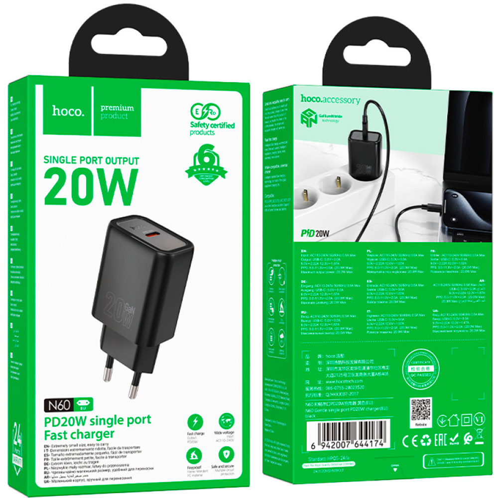Зарядний пристрій HOCO N60 Gentle GaN 1xUSB-C, PD20W Black (6942007644174)