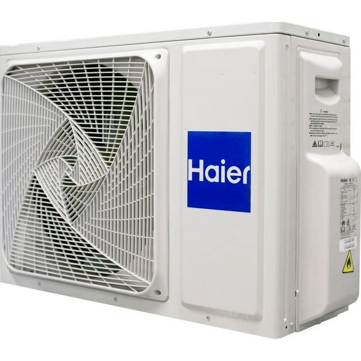 Кондиціонер HAIER Revive Plus Inverter AS25RV/1U25RV Wi-Fi