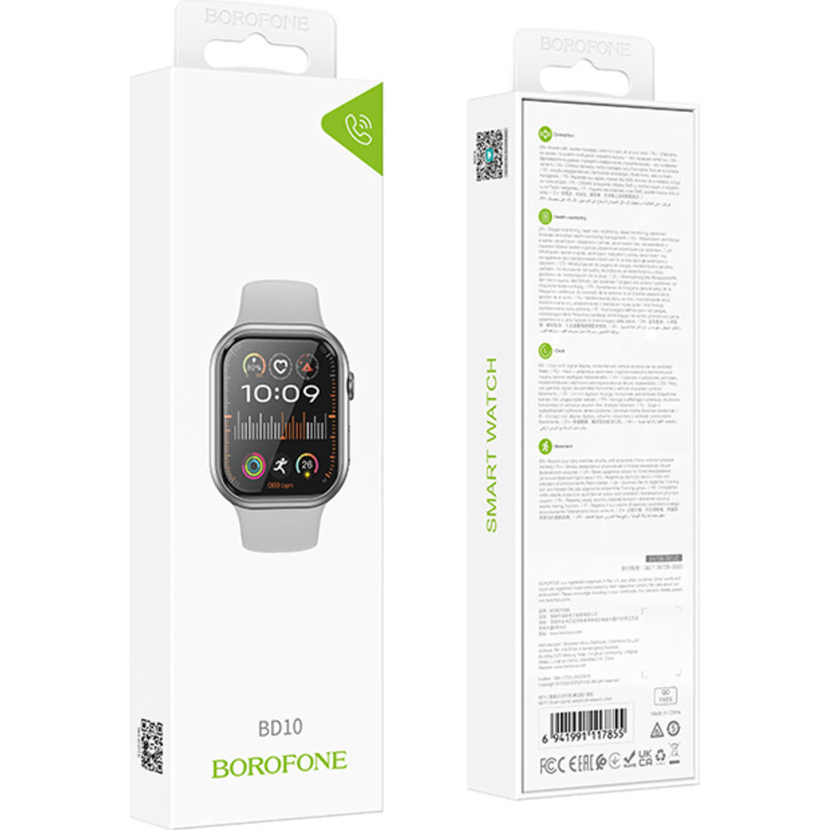 Смарт-годинник BOROFONE BD10 Silver