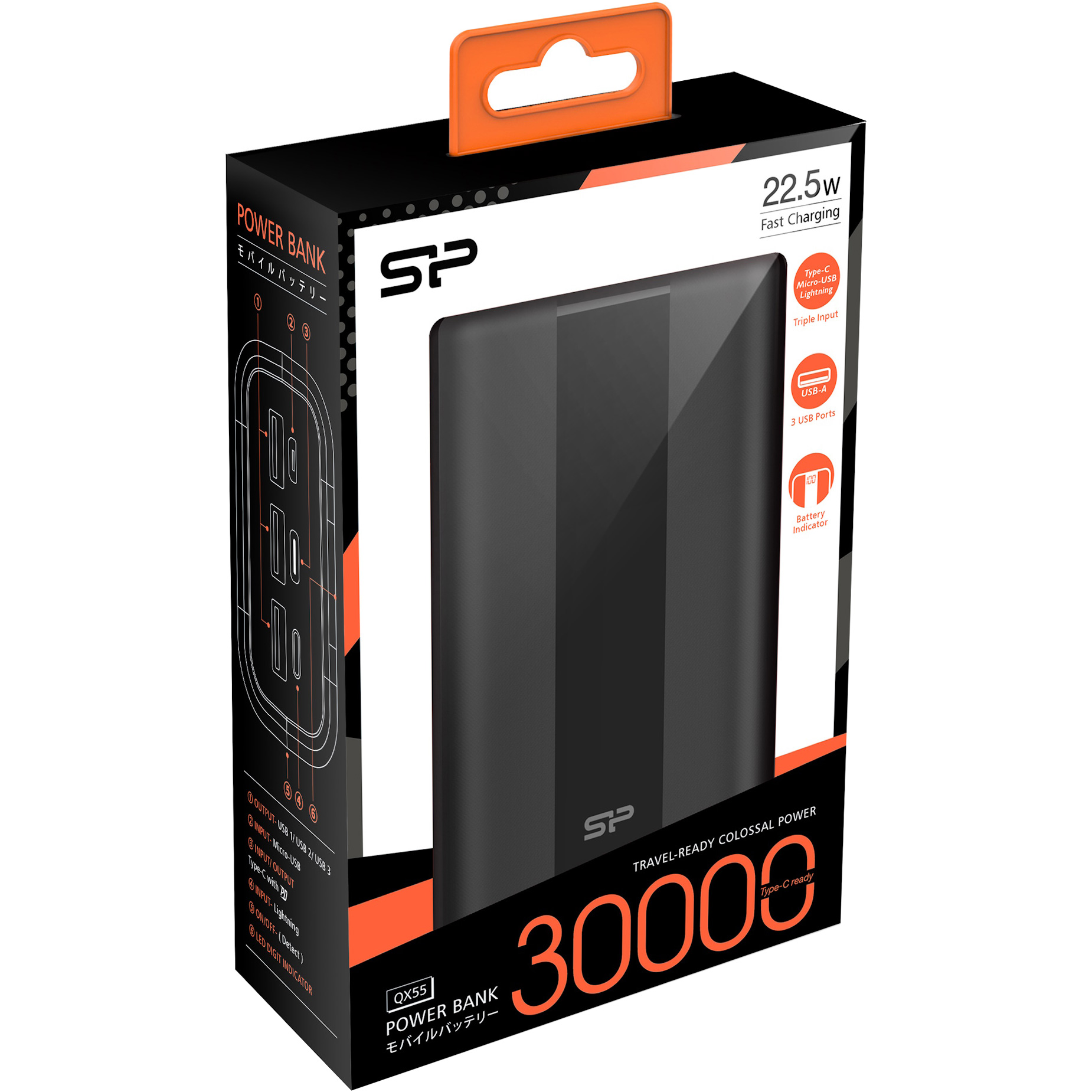 Повербанк SILICON POWER QX55 22.5W 30000mAh Black (SP30KMAPBKQX550K)