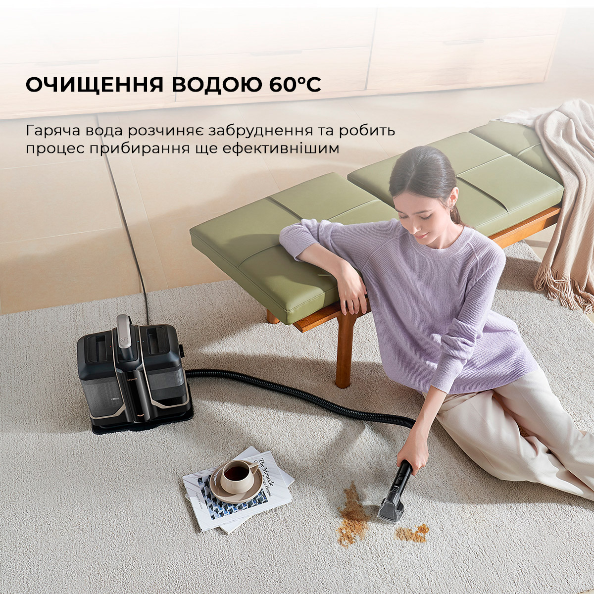 Моющий пылесос для чистки ткани DREAME N10 (N10-BL)