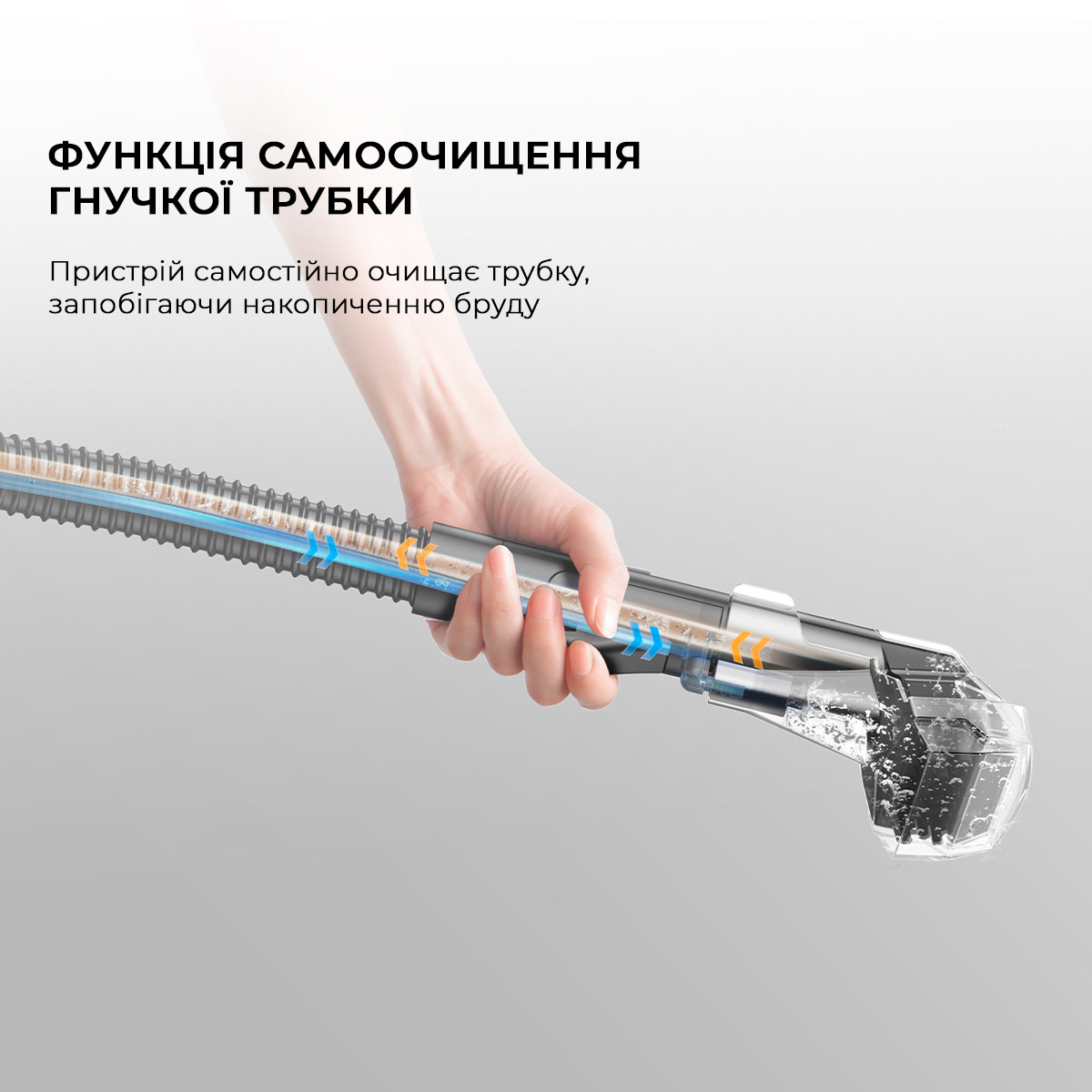 Моющий пылесос для чистки ткани DREAME N10 (N10-BL)