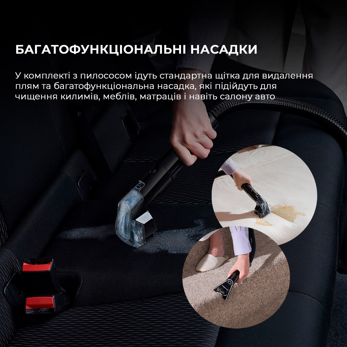 Моющий пылесос для чистки ткани DREAME N10 (N10-BL)