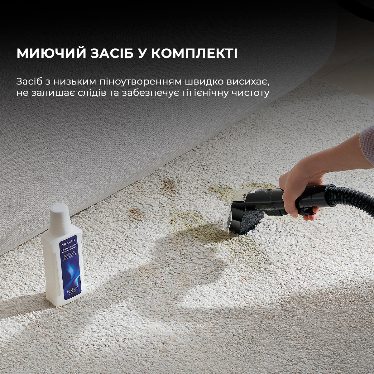 Моющий пылесос для чистки ткани DREAME N10 (N10-BL)