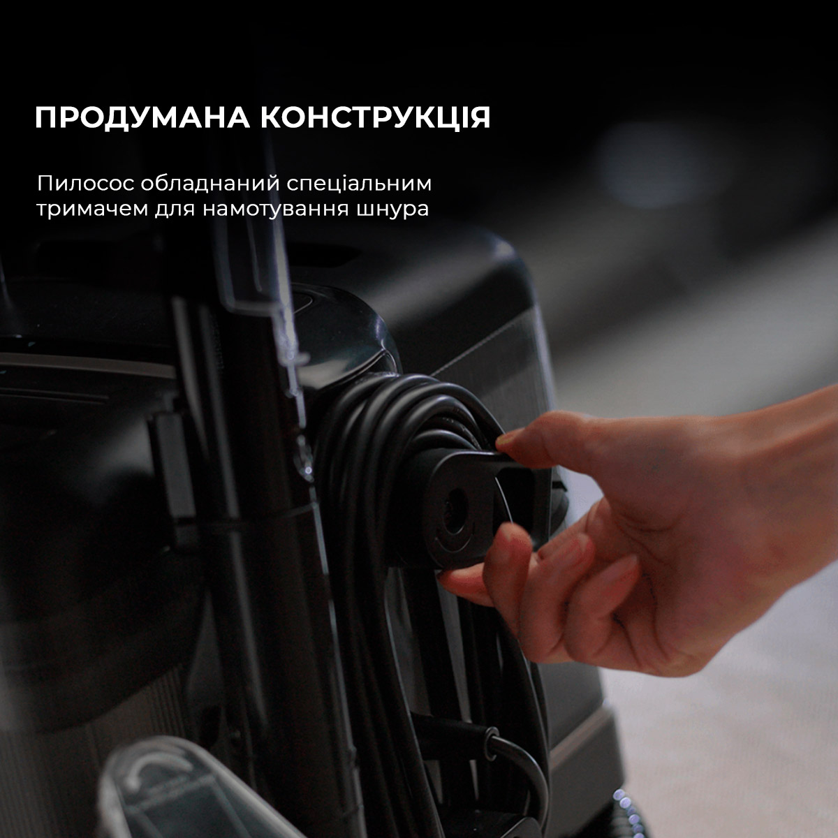 Моющий пылесос для чистки ткани DREAME N10 (N10-BL)