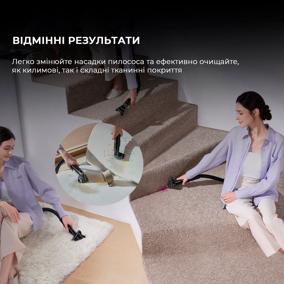 Моющий пылесос для чистки ткани DREAME N10 (N10-BL)